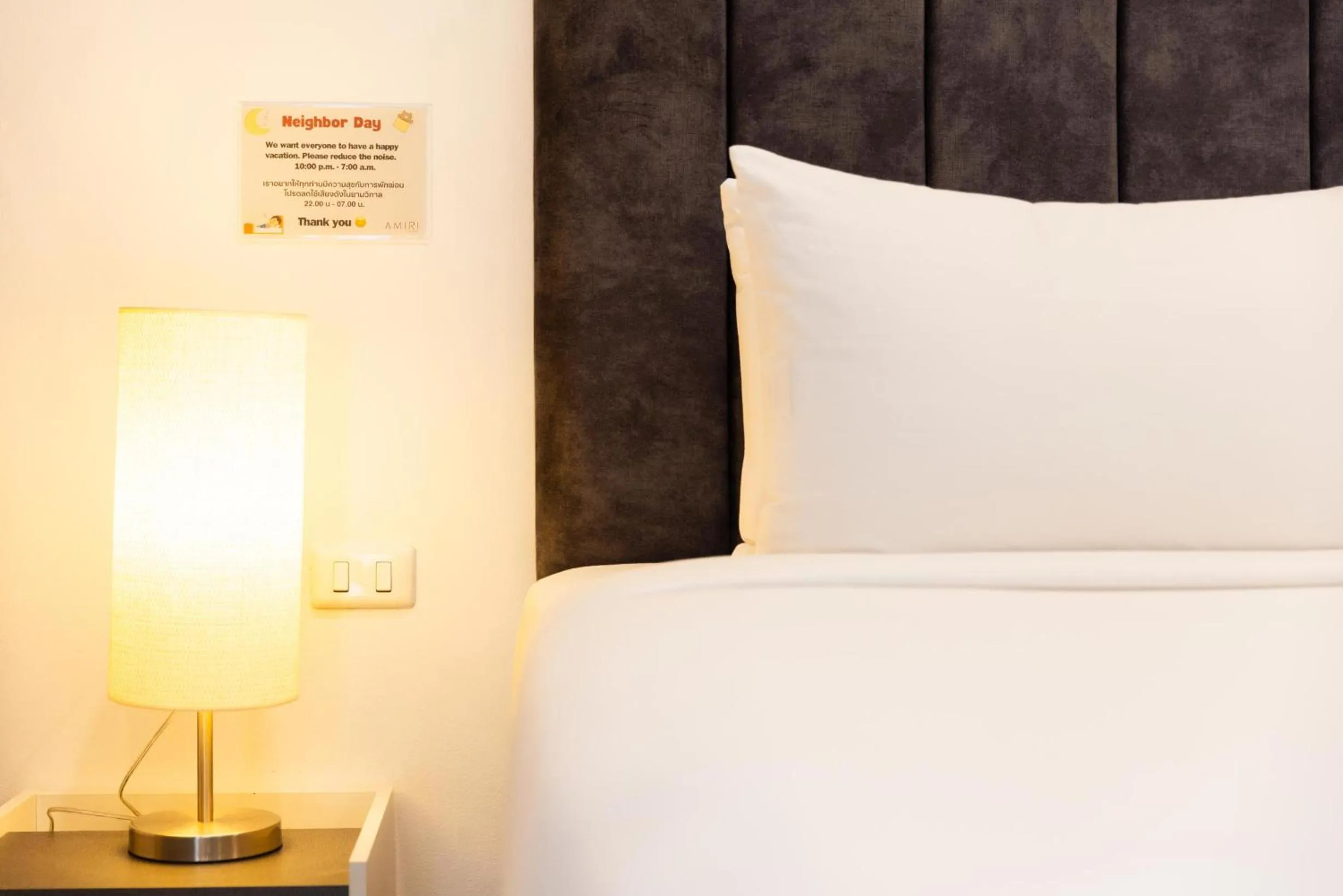 Bed in AMIRI PLACE HOTEL