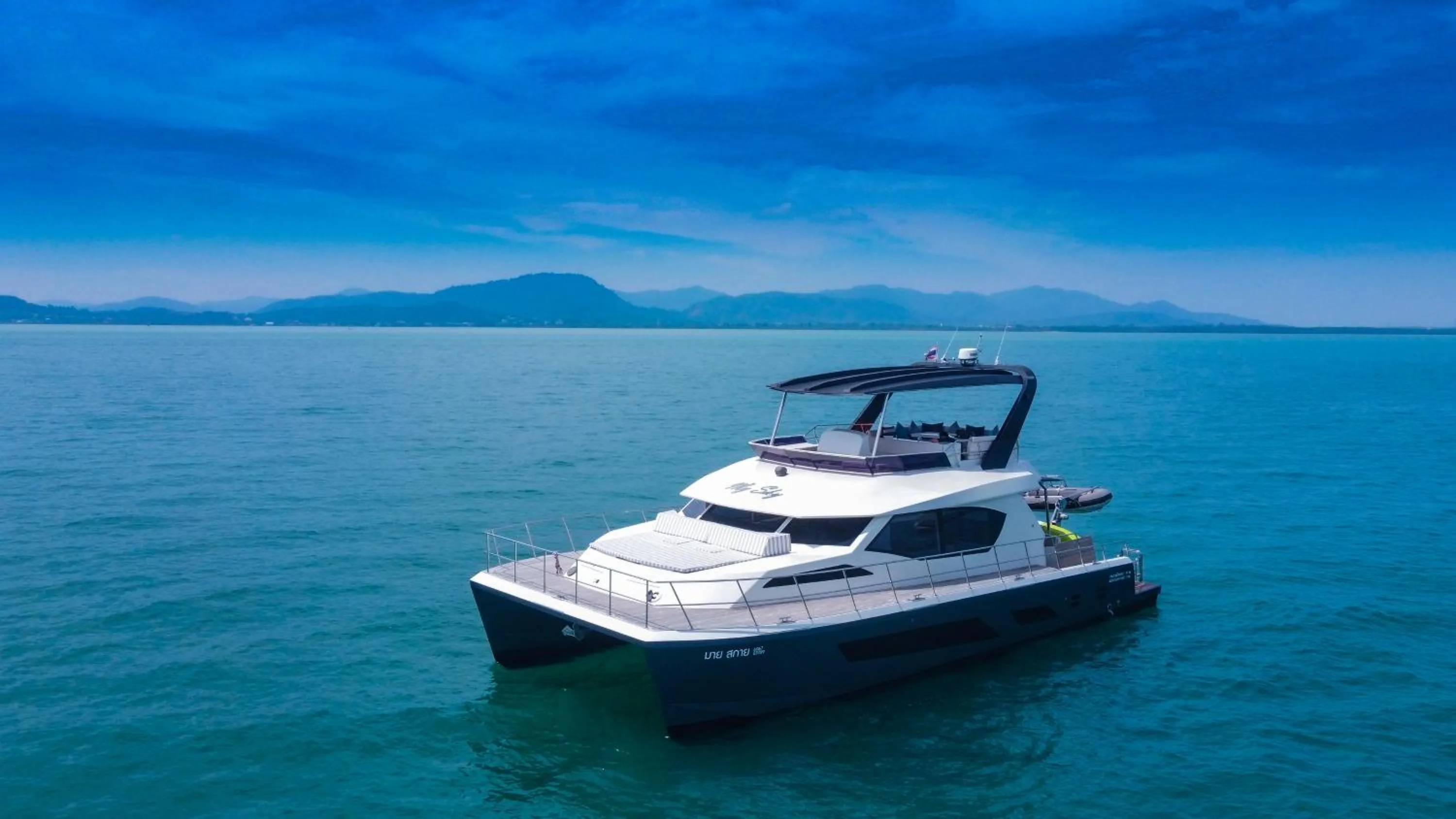 Day in Anantara Koh Yao Yai Resort & Villas