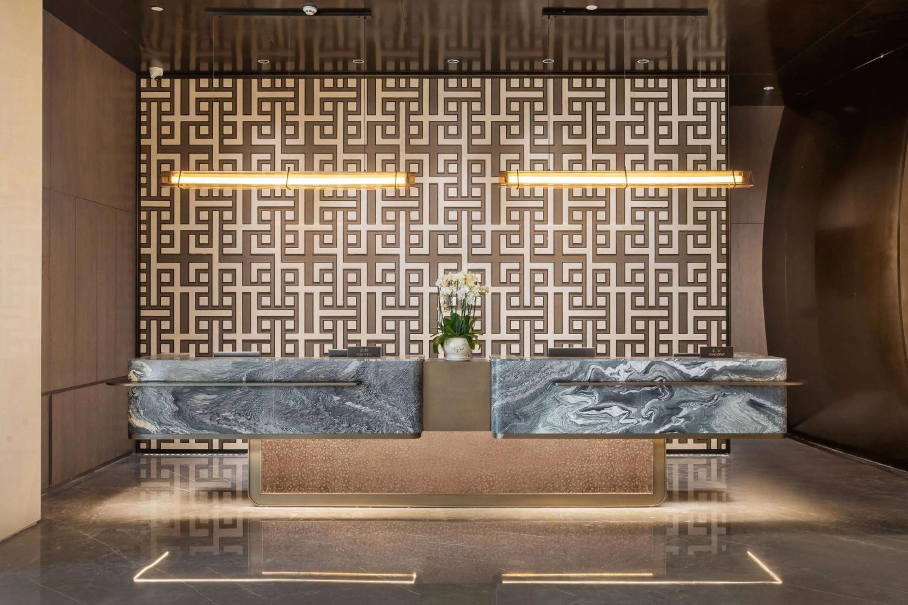Lobby or reception in Ramada By Wyndham Xiangyang Xiangcheng