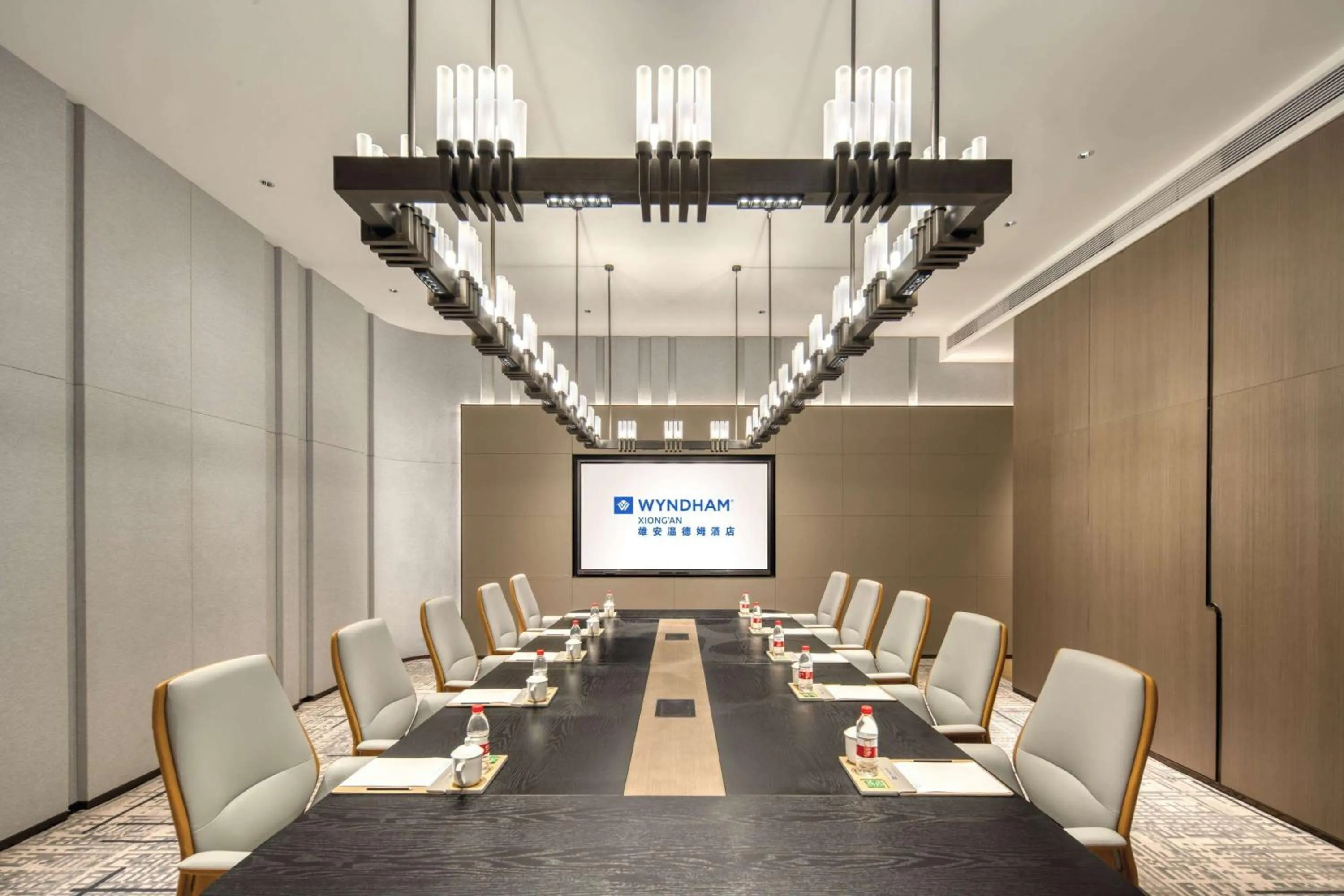 Meeting/conference room in Wyndham Xiong'an