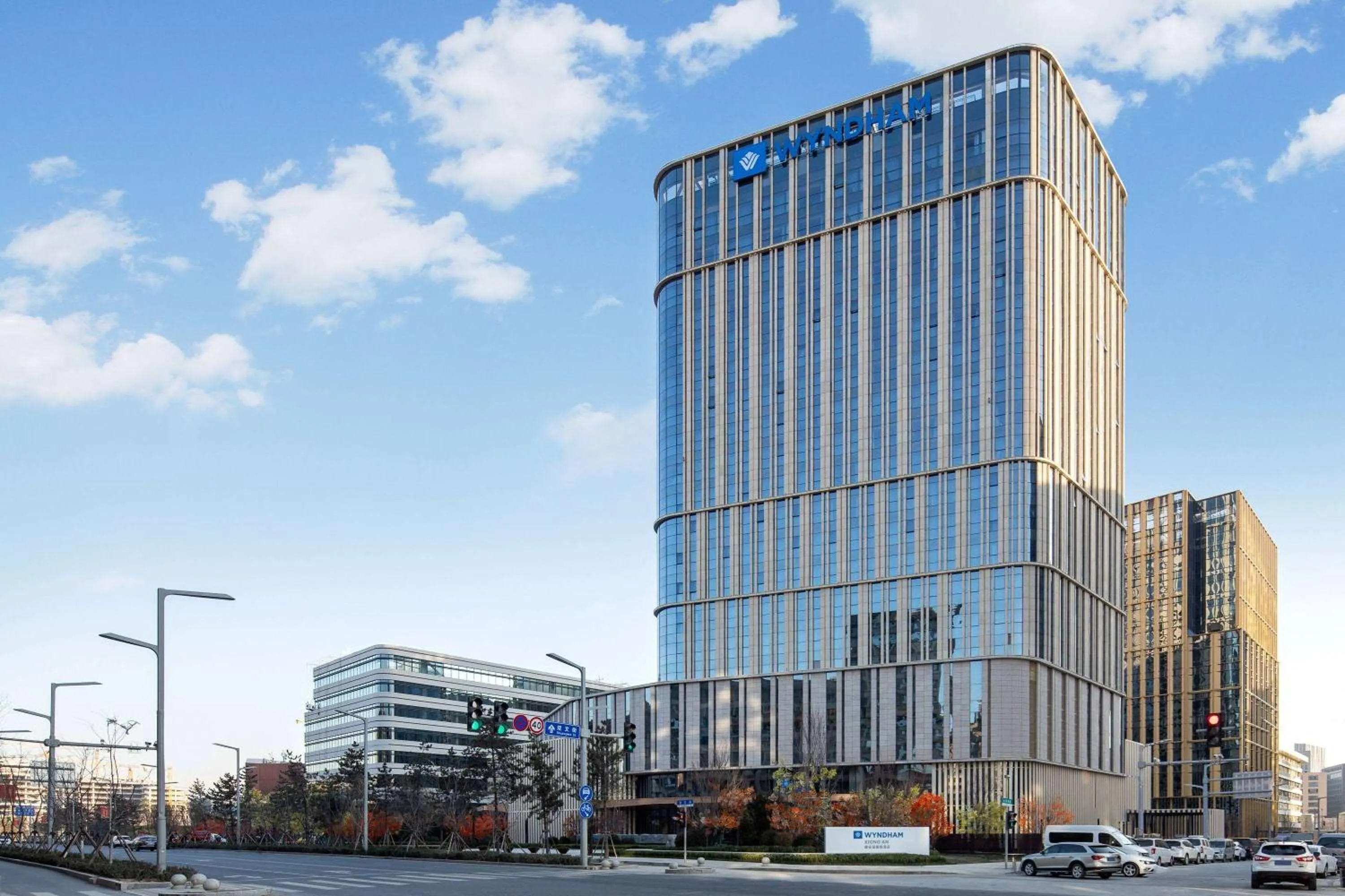 Property building in Wyndham Xiong'an