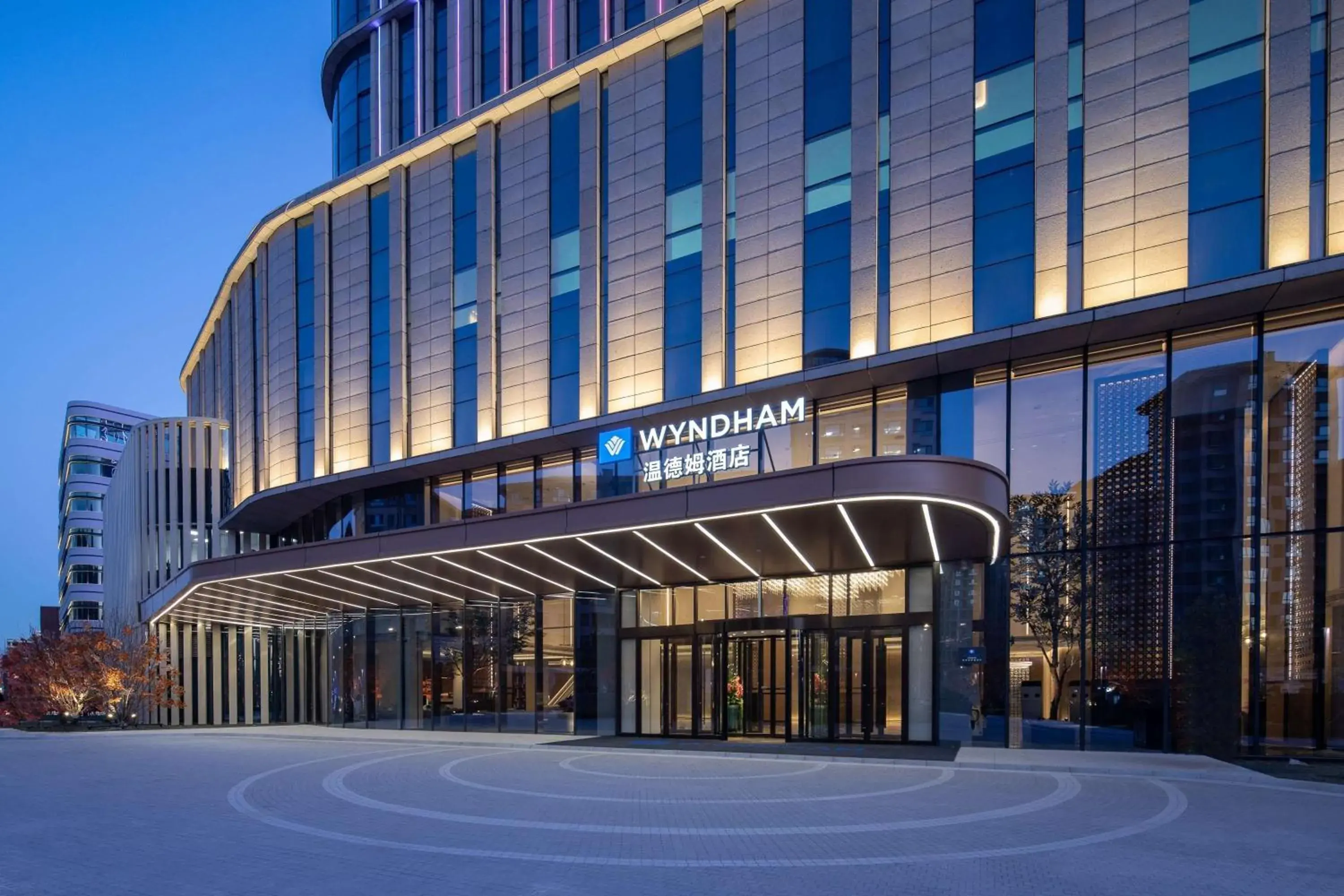 Wyndham Xiong'an Wyndham Xiong'an