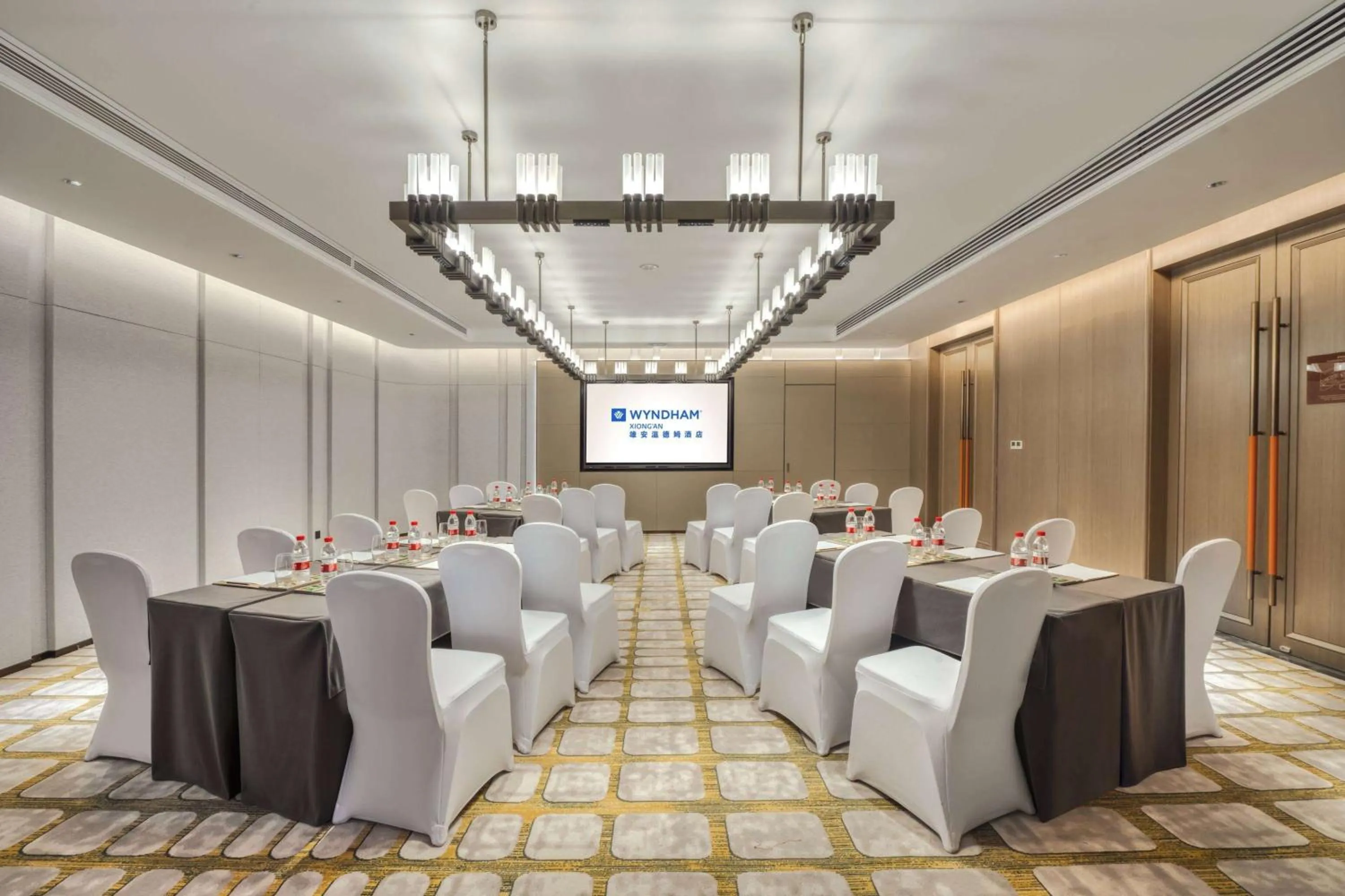 Meeting/conference room in Wyndham Xiong'an