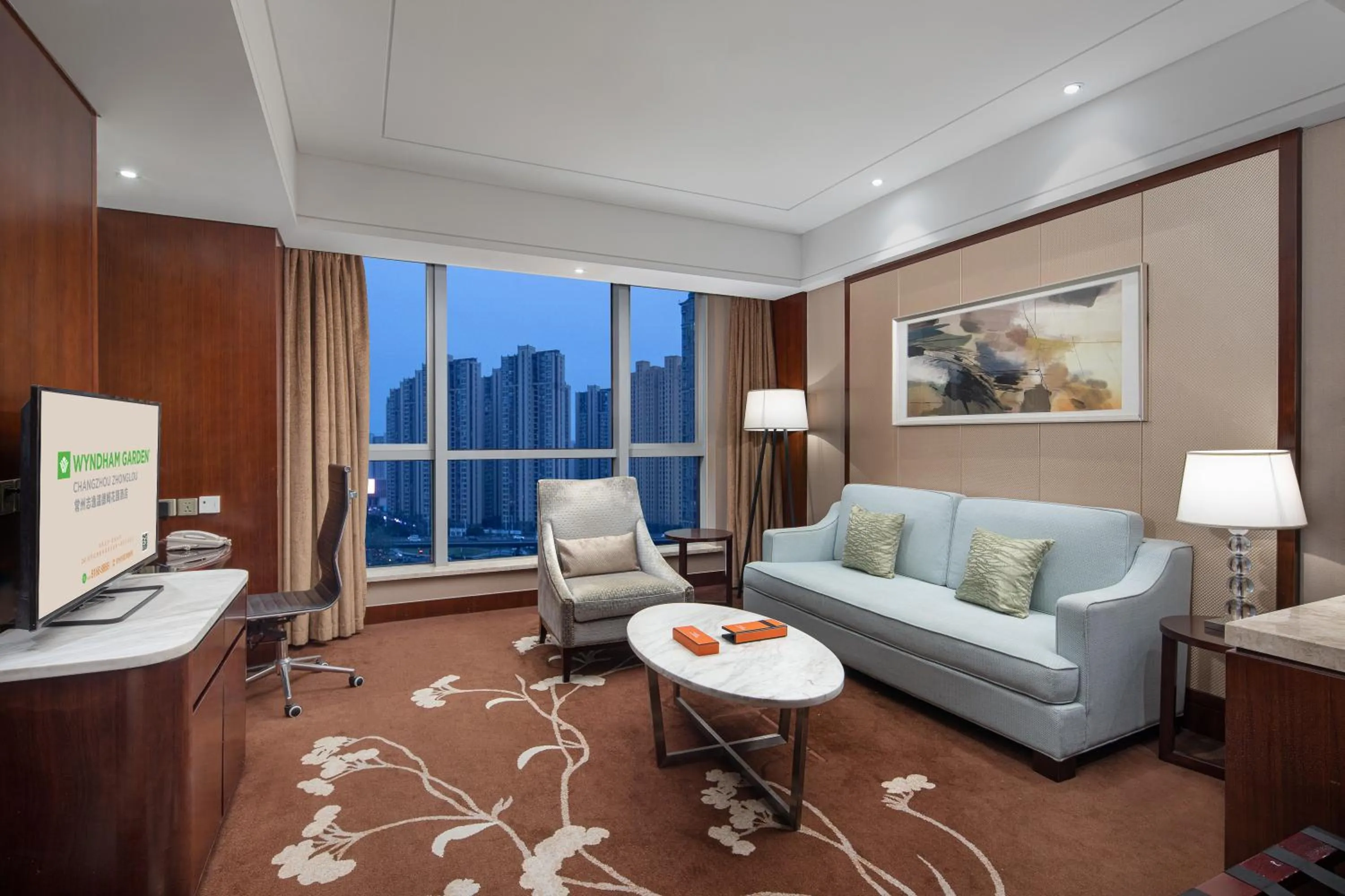 Wyndham Garden Changzhou Zhonglou