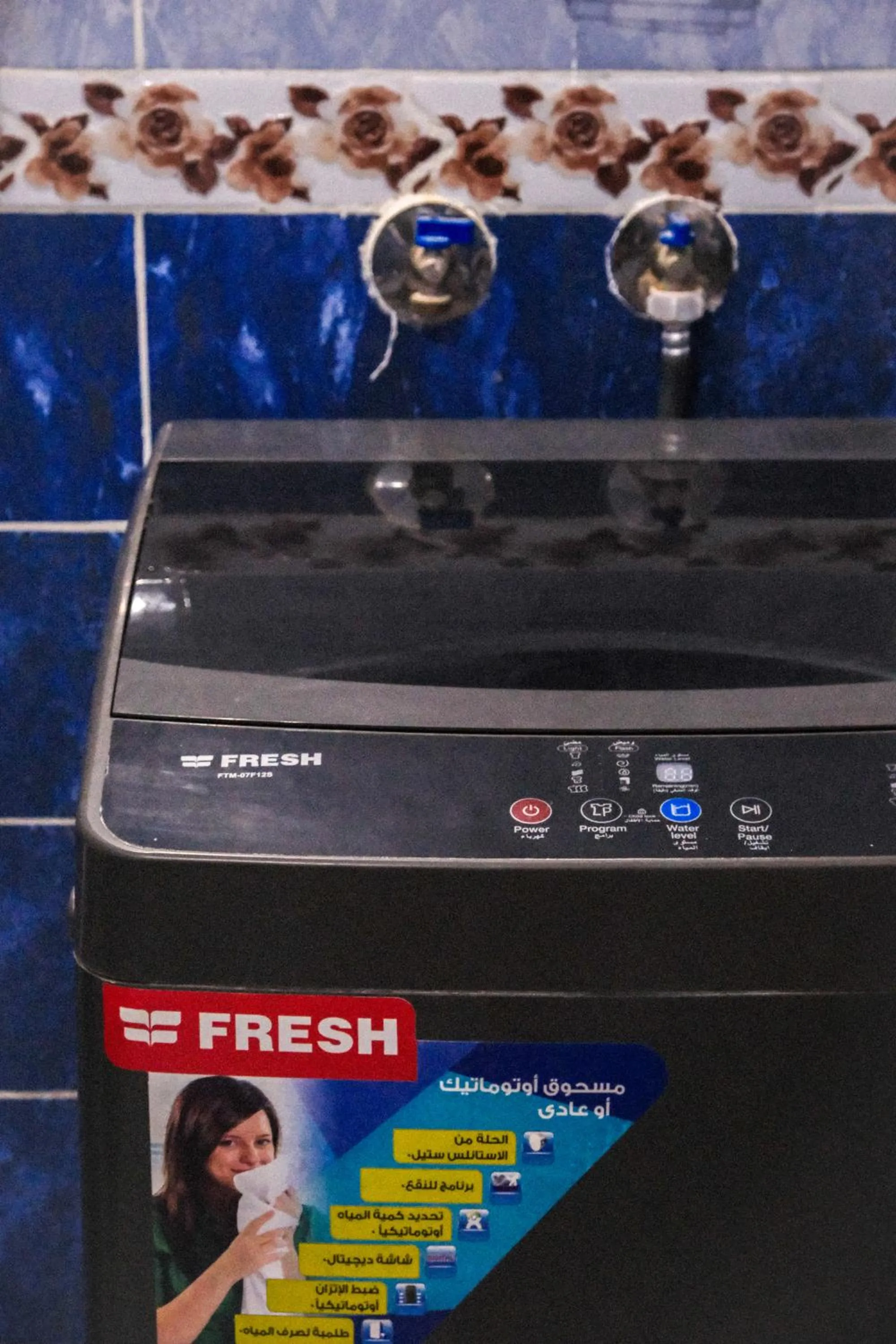 Al-Manara Hostel Siwa Oasis