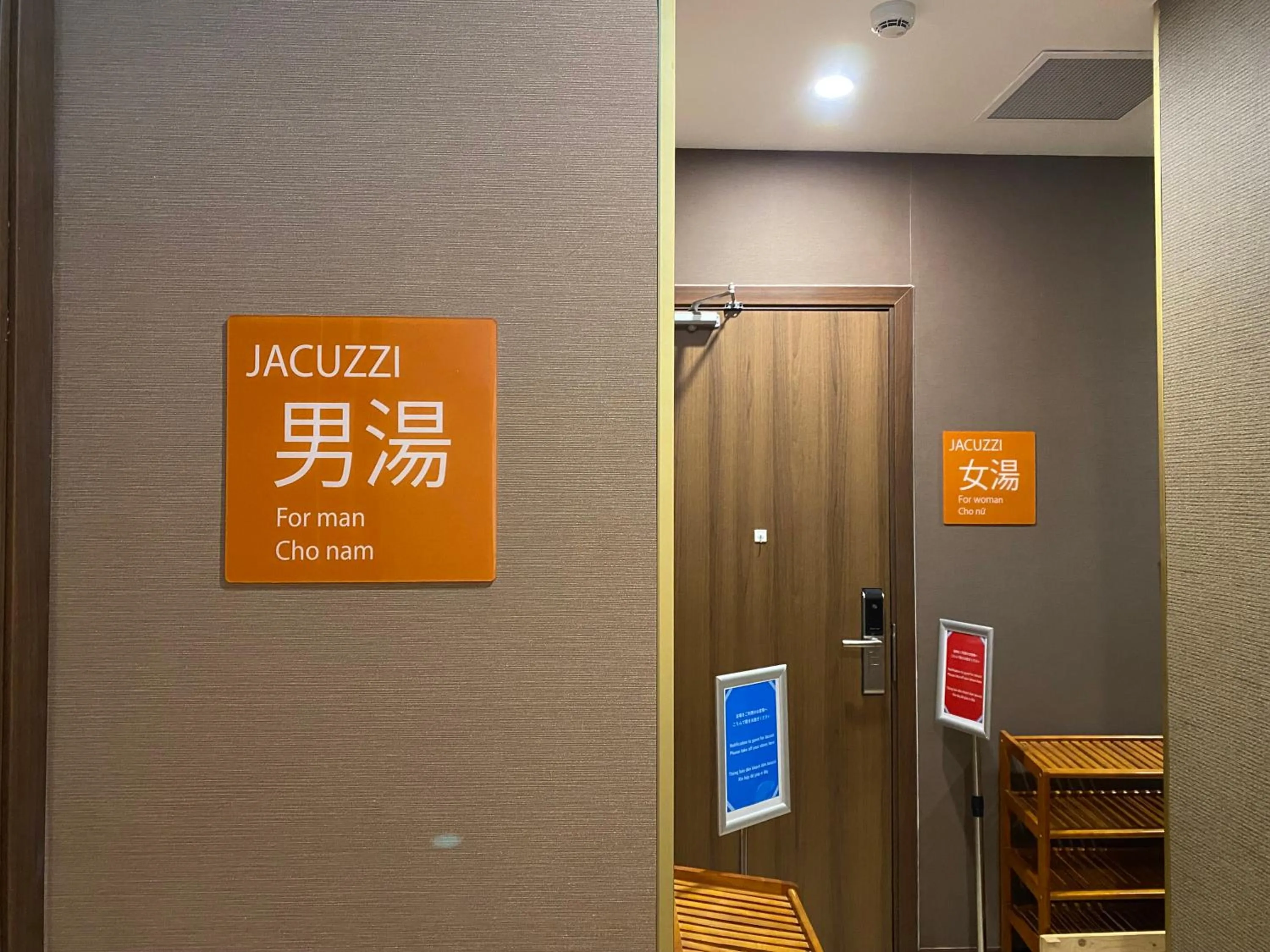 Public Bath in Hotel Yah Hanoi & Spa