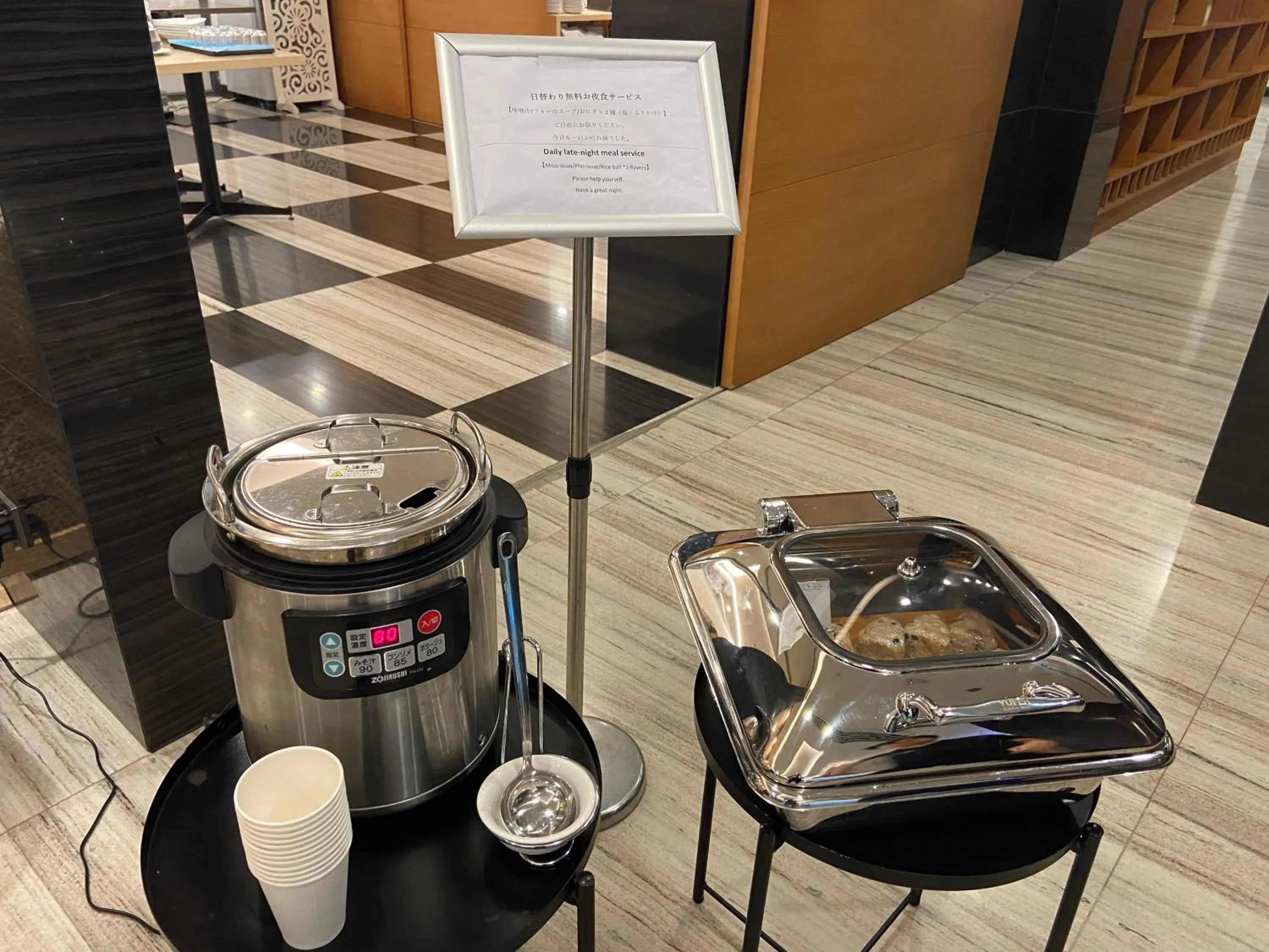 Meals in Hotel Yah Hanoi & Spa