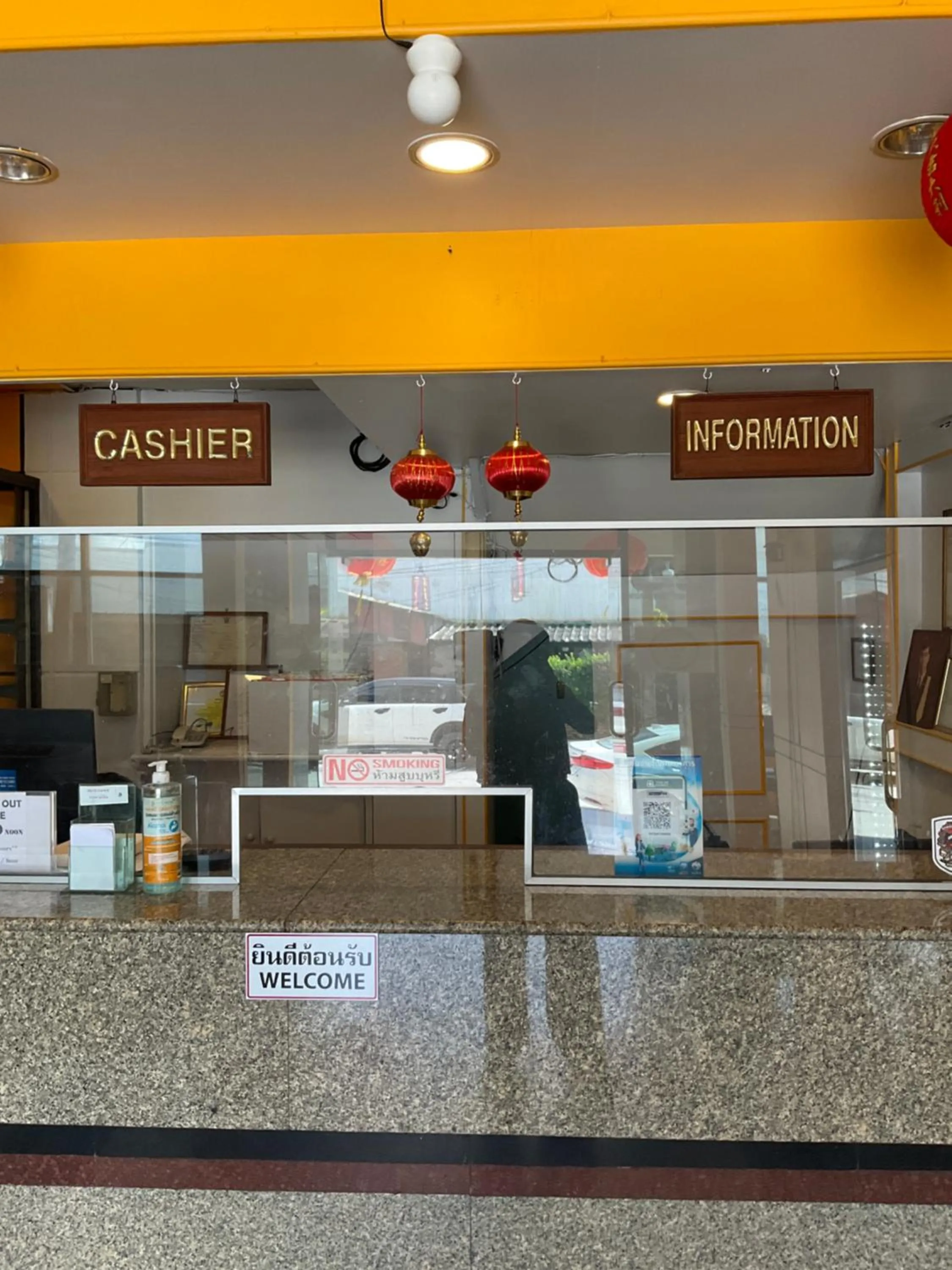 Lobby or reception in INTERTOWER HOTEL (SHA)