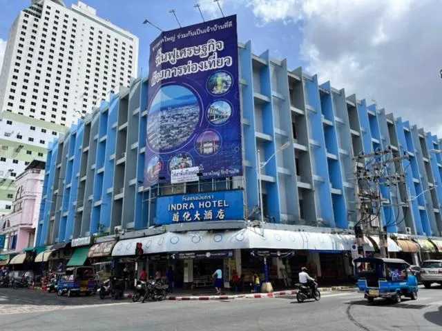 Property building in Indra Hotel Hatyai