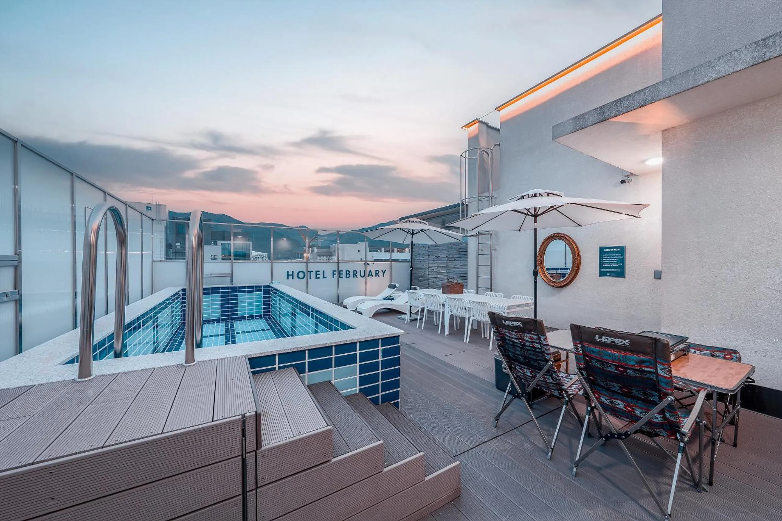 Daegu February Hotel Lions Park