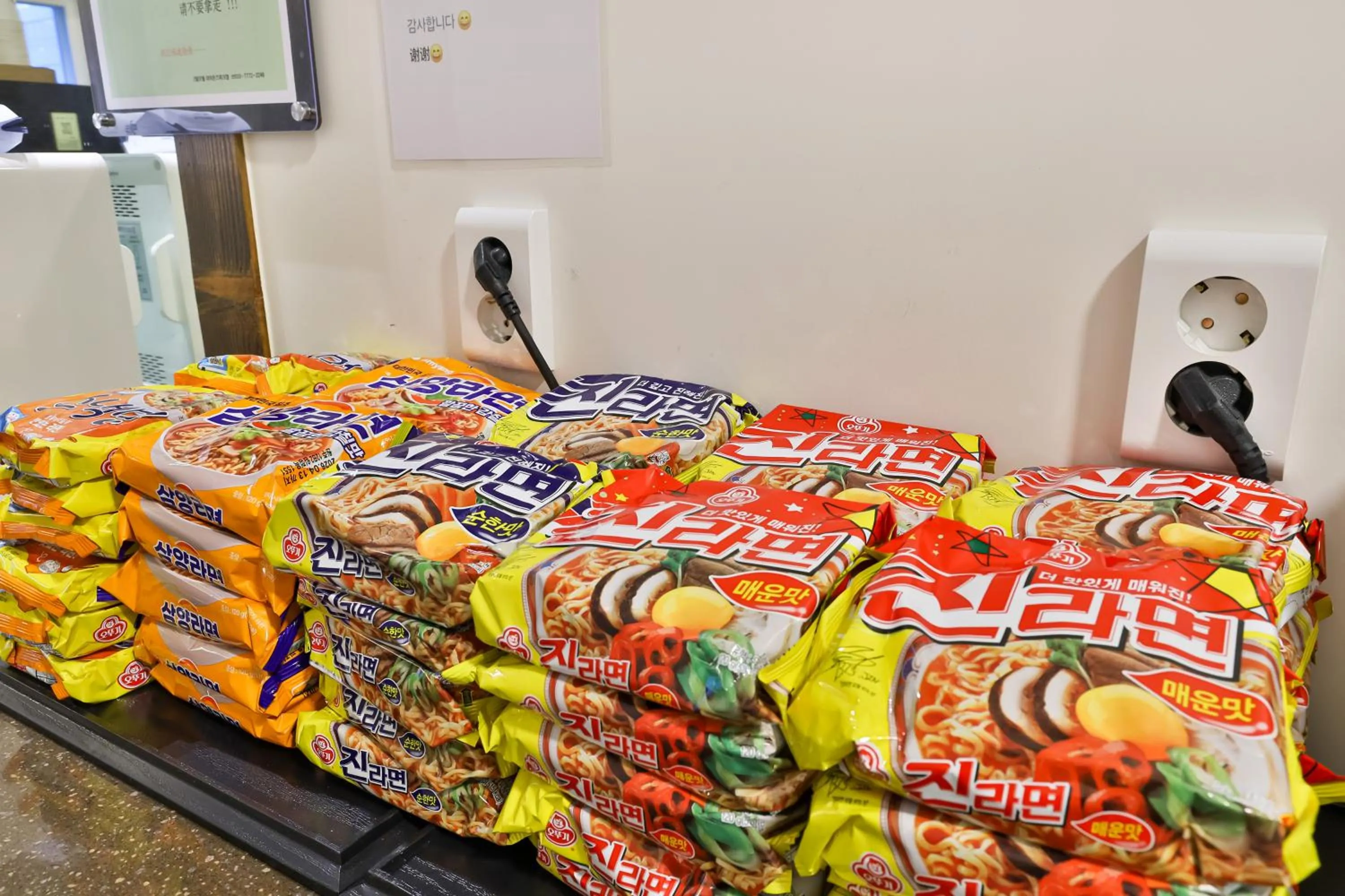 Daegu February Hotel Lions Park