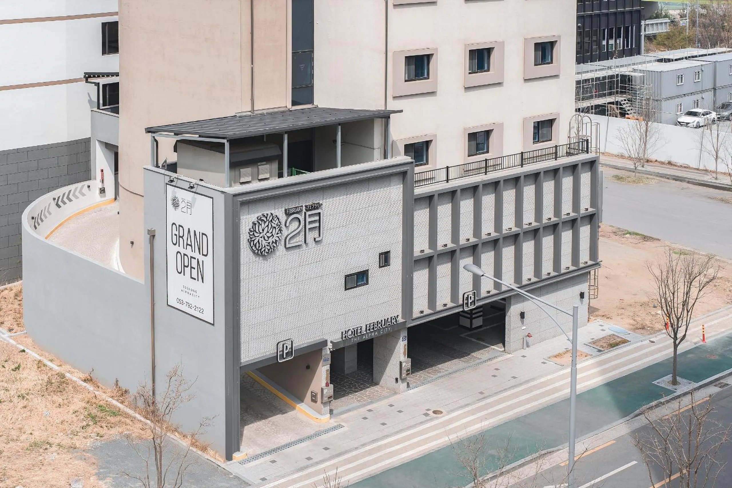 Daegu February Hotel Lions Park