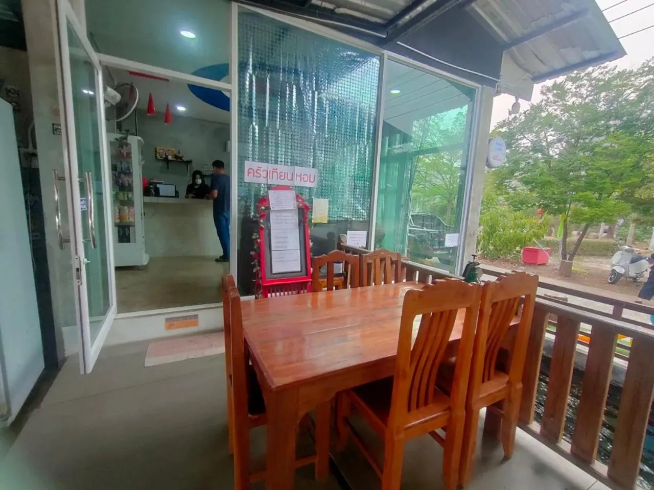 Patio in Chatchawan Resort