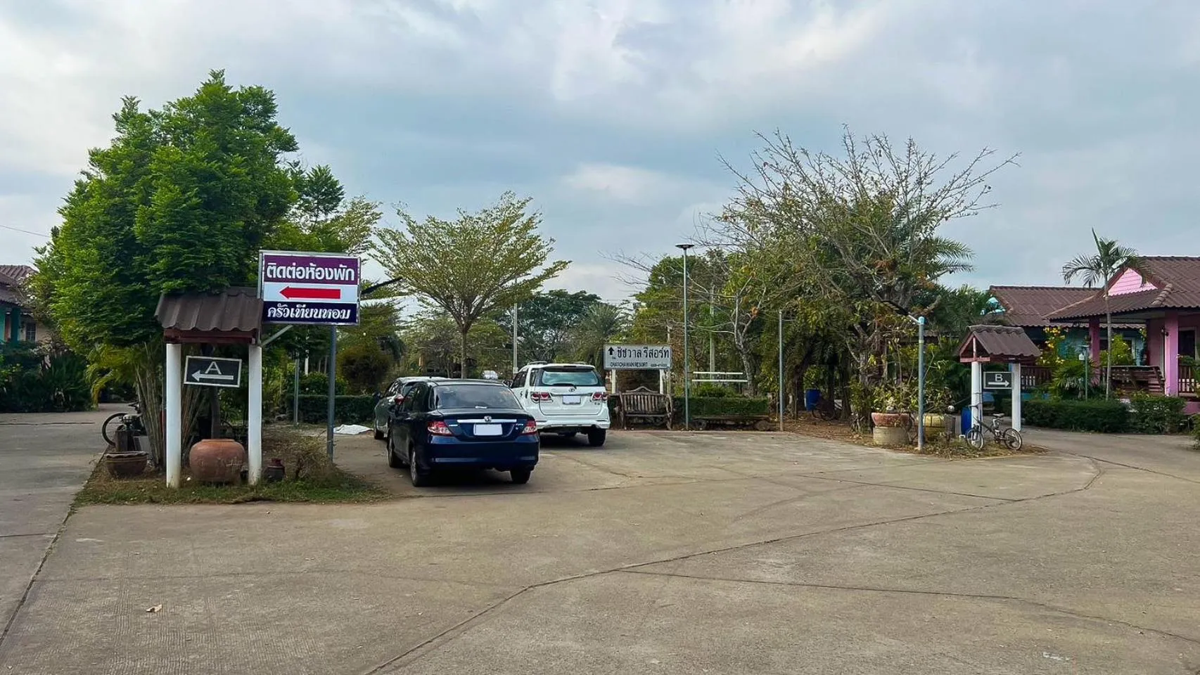 Property building in Chatchawan Resort