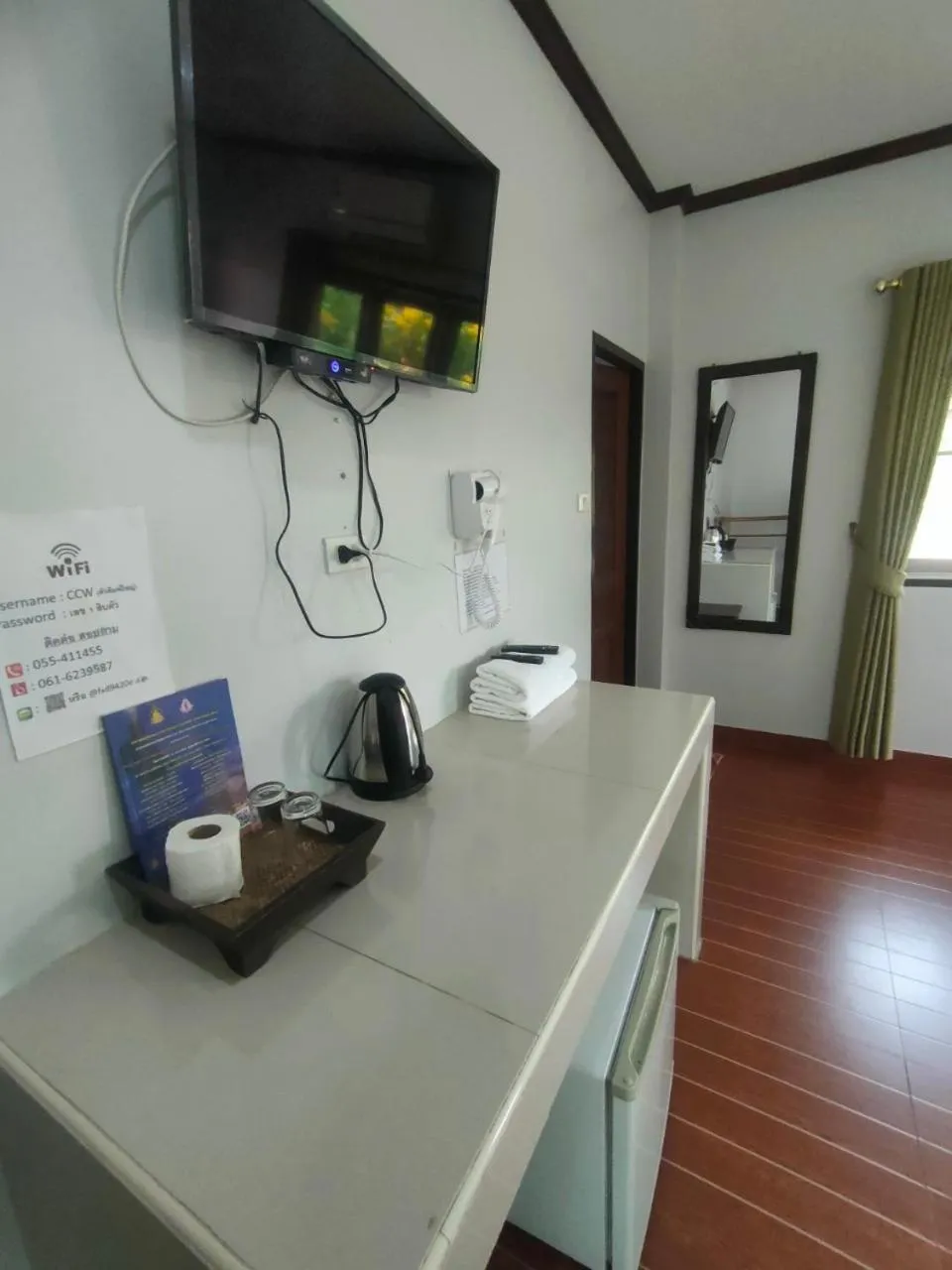 TV and multimedia in Chatchawan Resort