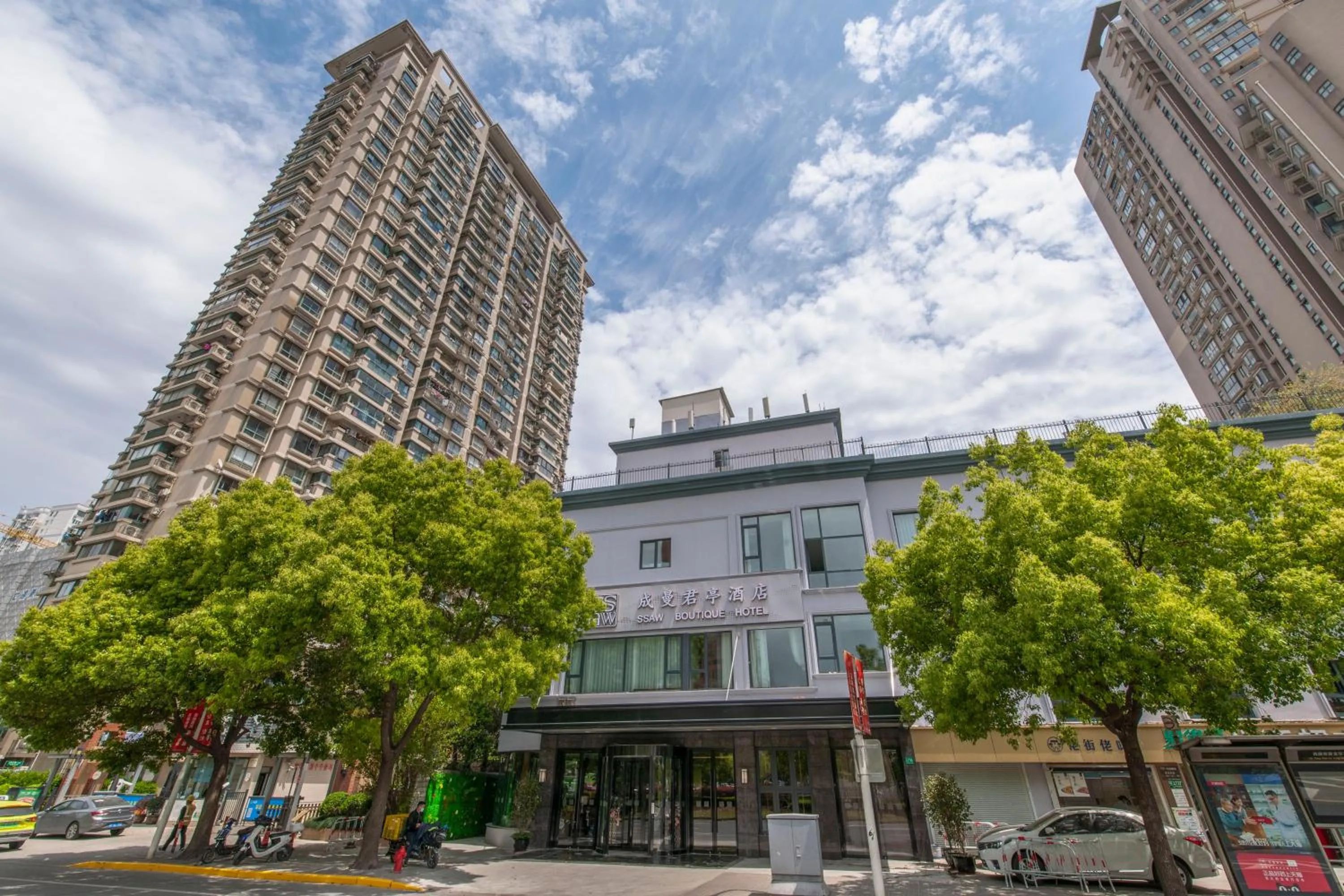 Property building in SSAW Boutique Hotel Shanghai Huangpu River