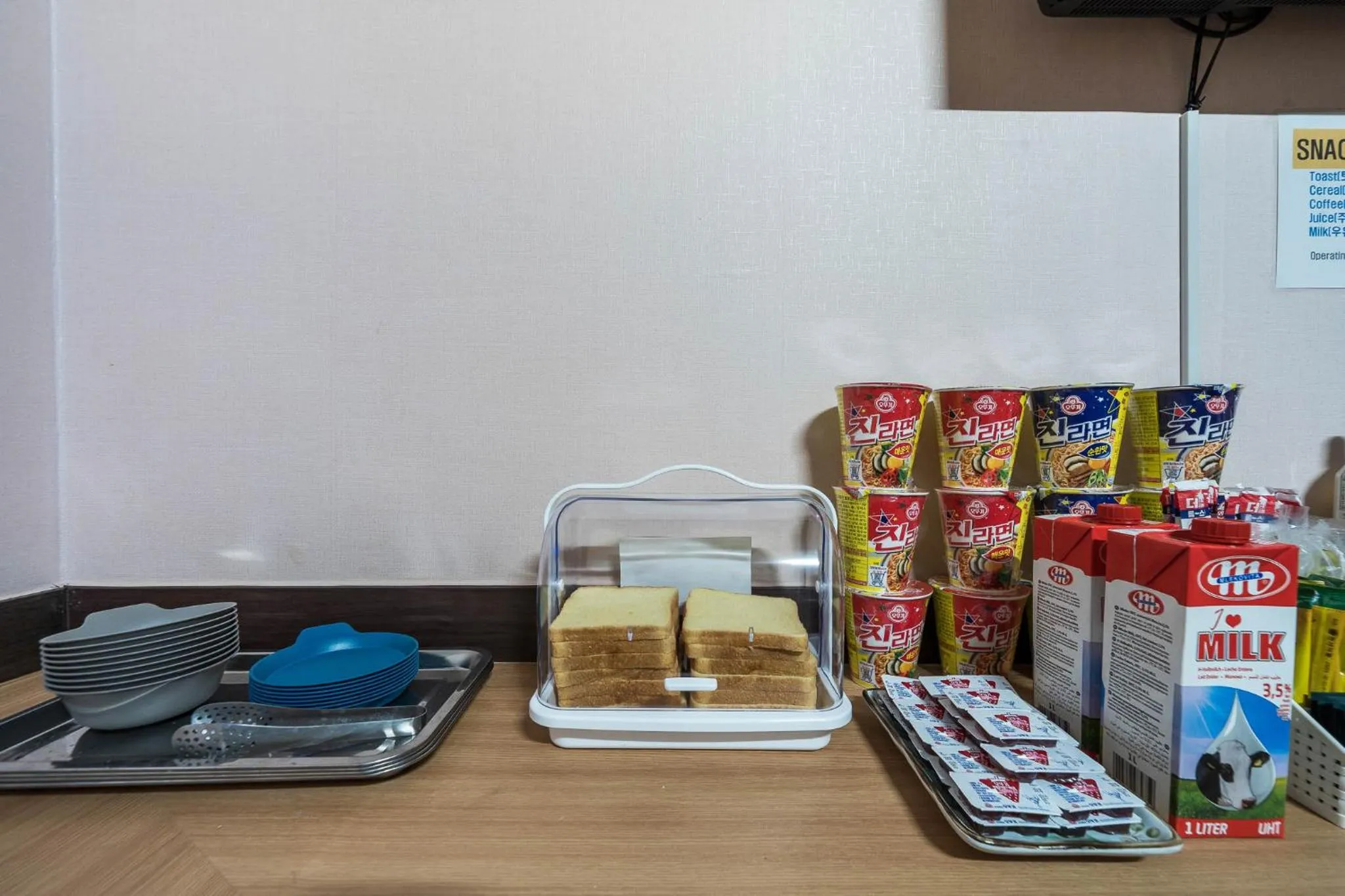 Breakfast in MU Hotel Sasang