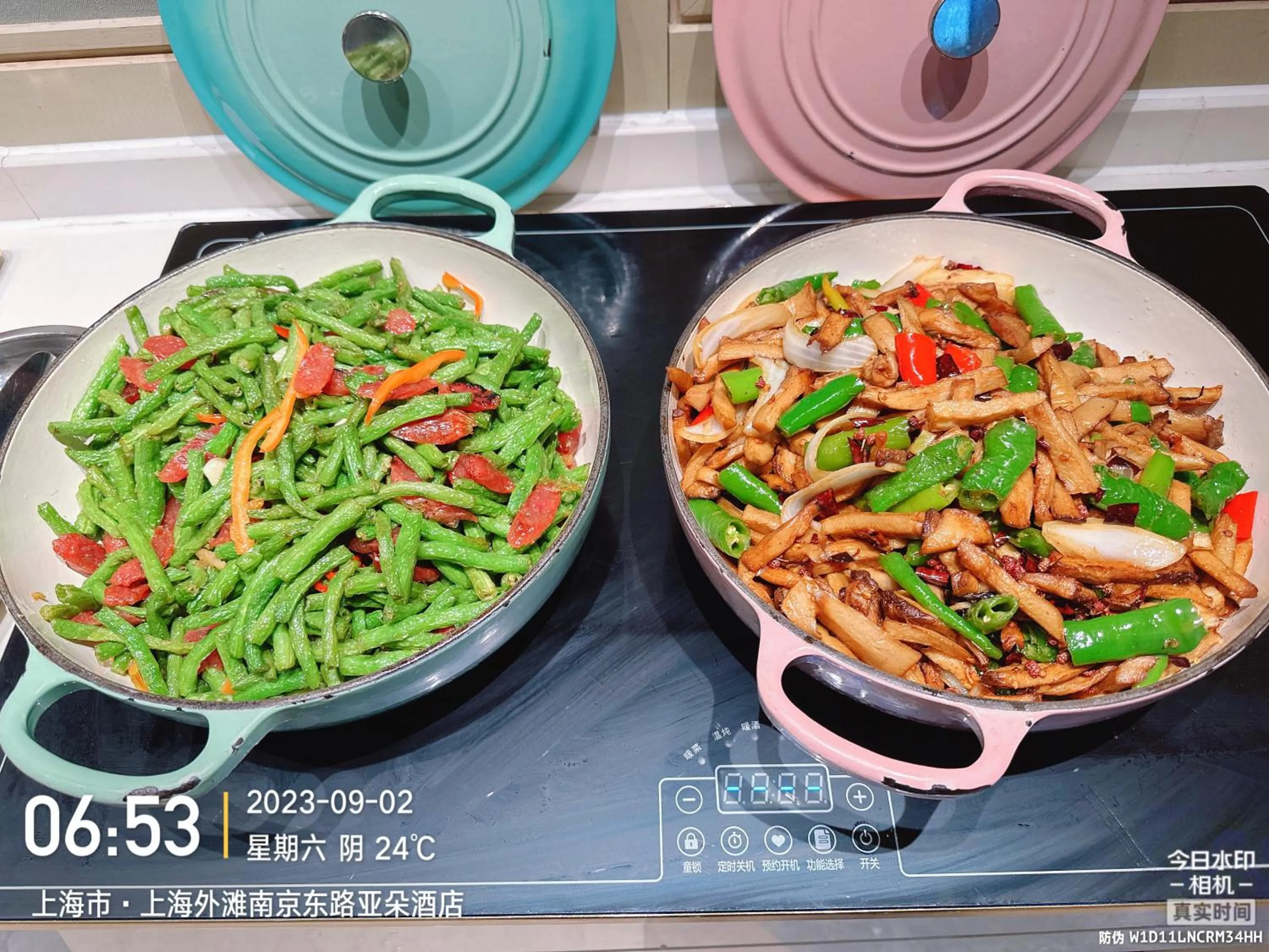 Breakfast in Shanghai Atour Hotel On The Bund- People Square-FreeMini Bar and Free Night Snacks