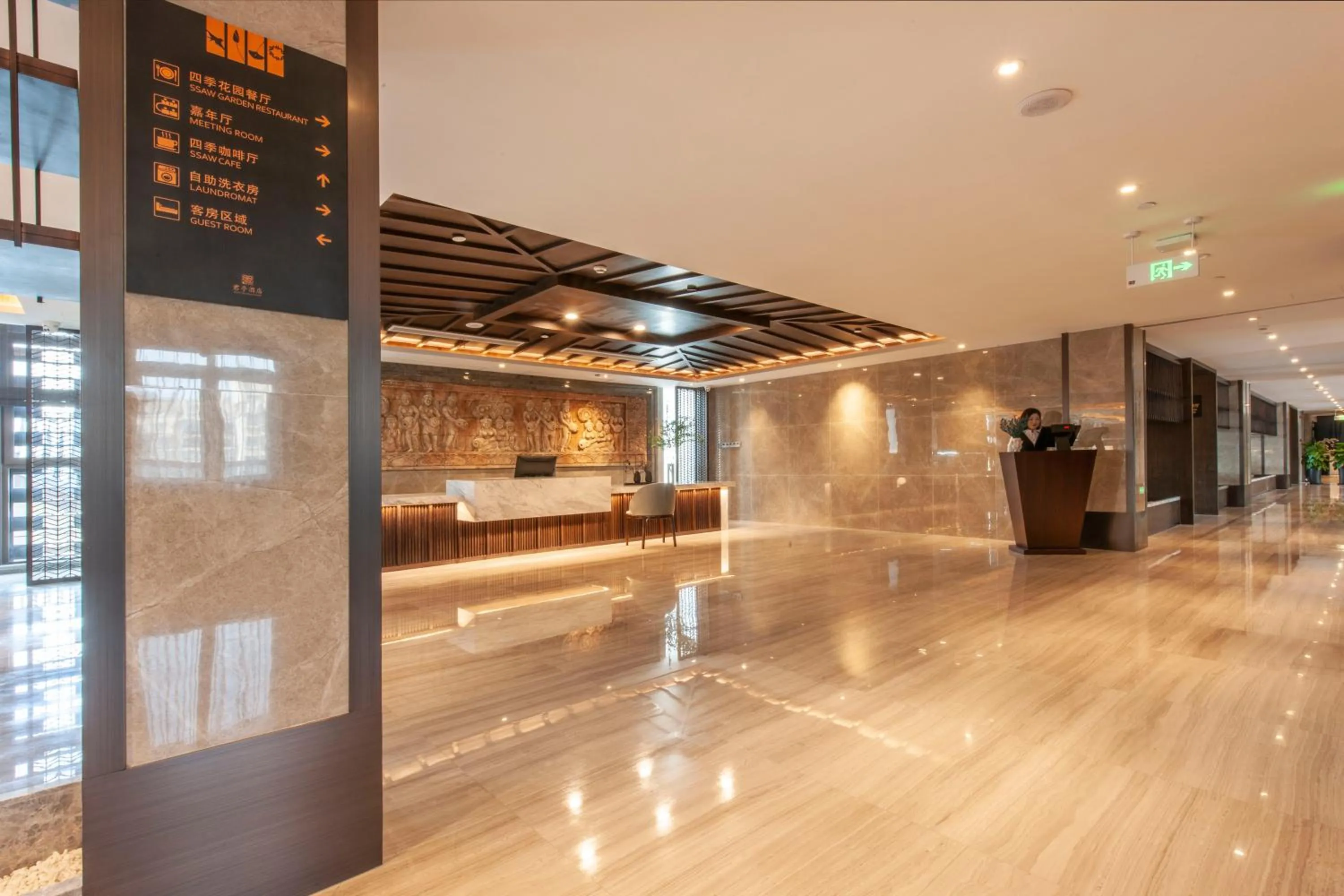 Restaurant/places to eat in SSAW Boutiquel Hotel Xizi