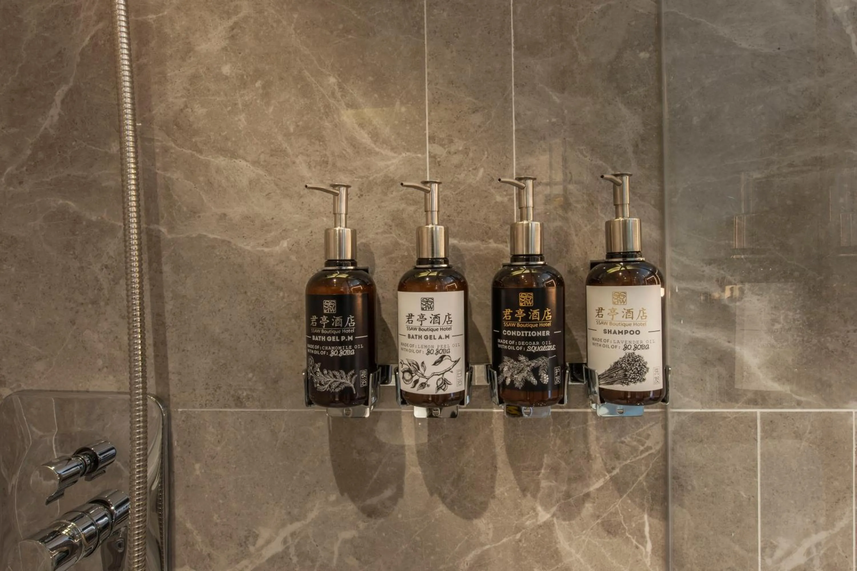 Bathroom in SSAW Boutiquel Hotel Xizi