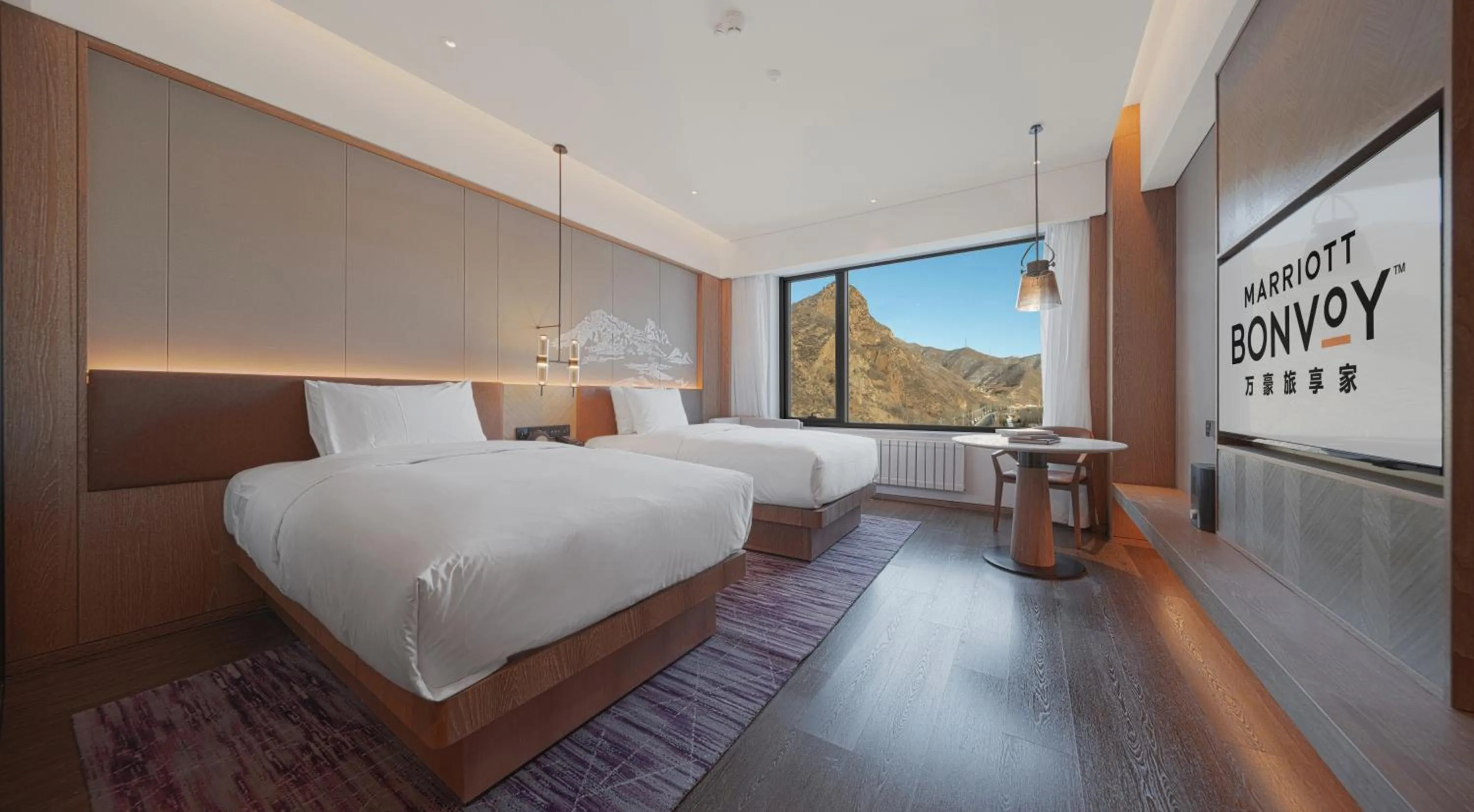 Bed in Courtyard by Marriott Chongli