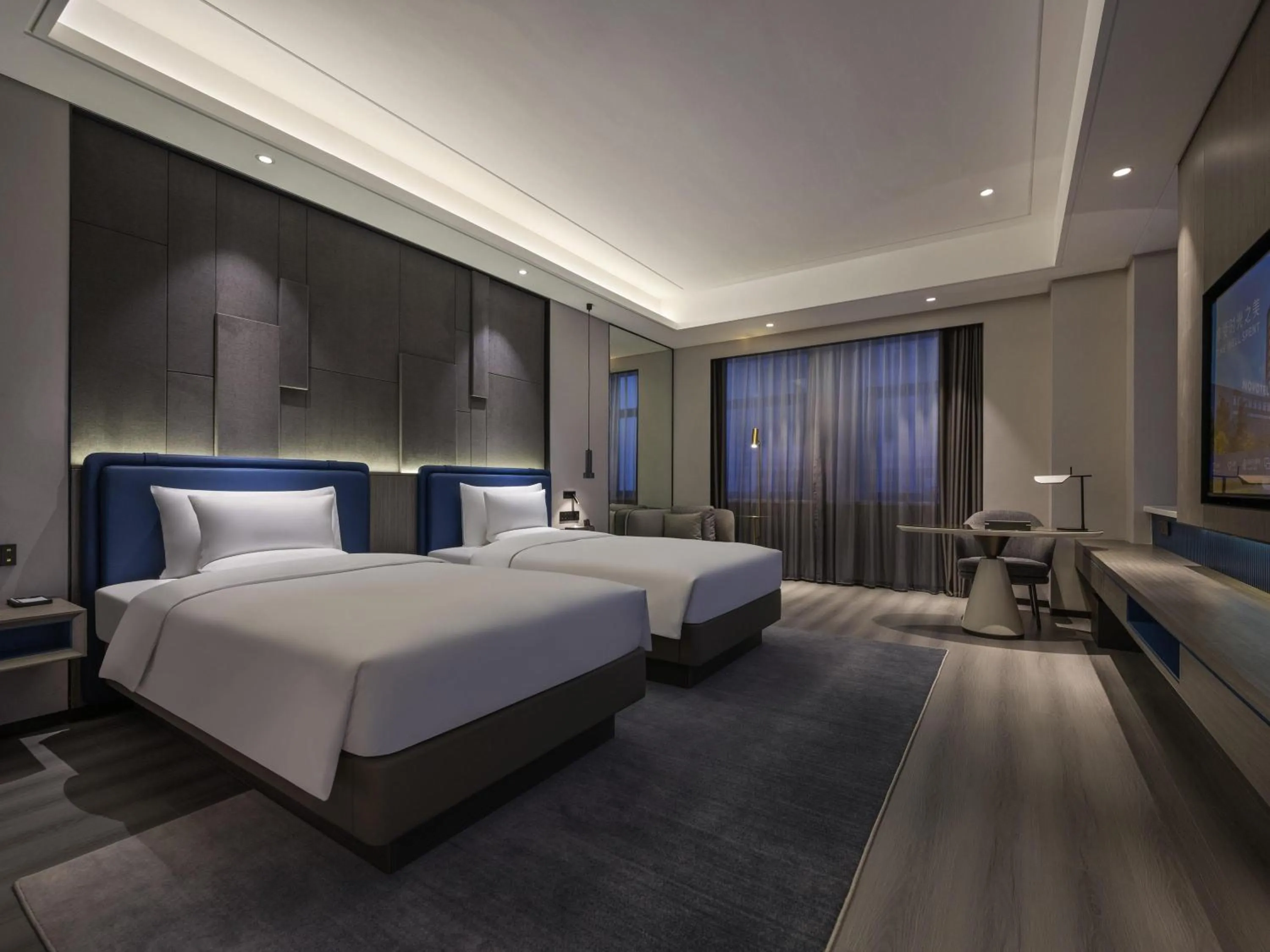 Bedroom, Bed in Novotel Kunshan Yangcheng Lake