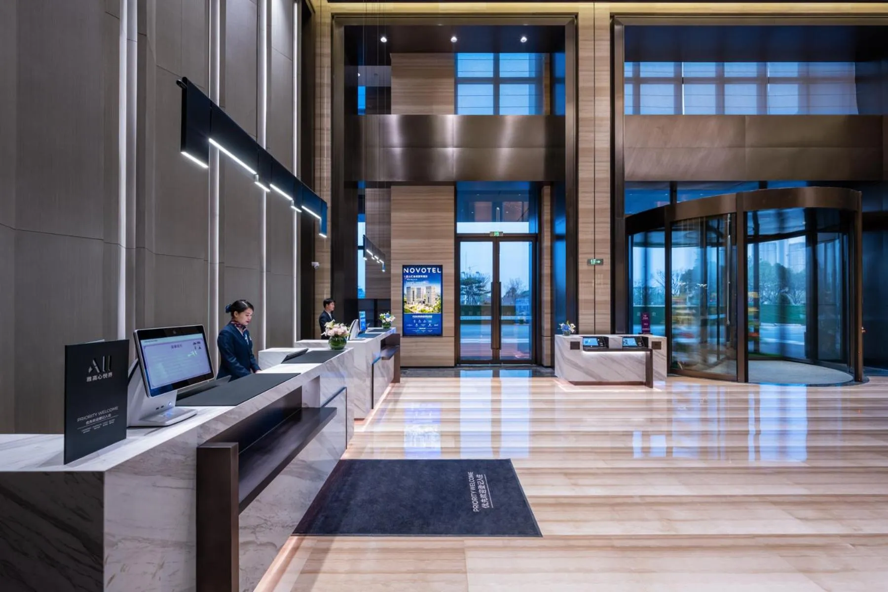 Lobby or reception in Novotel Kunshan Yangcheng Lake