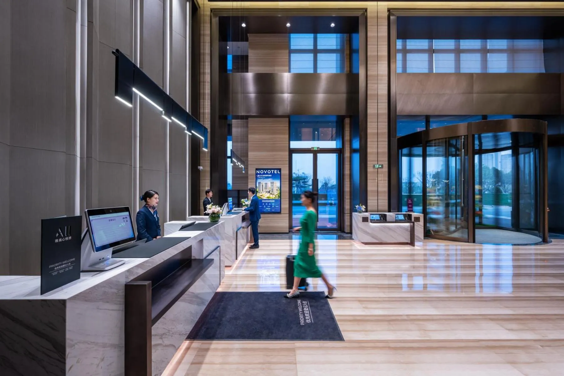 Lobby or reception in Novotel Kunshan Yangcheng Lake