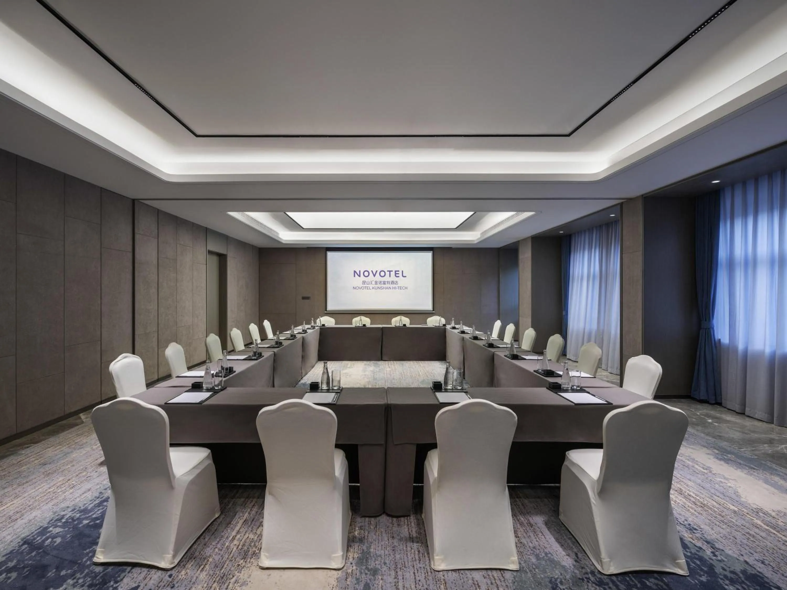 Meeting/conference room in Novotel Kunshan Yangcheng Lake