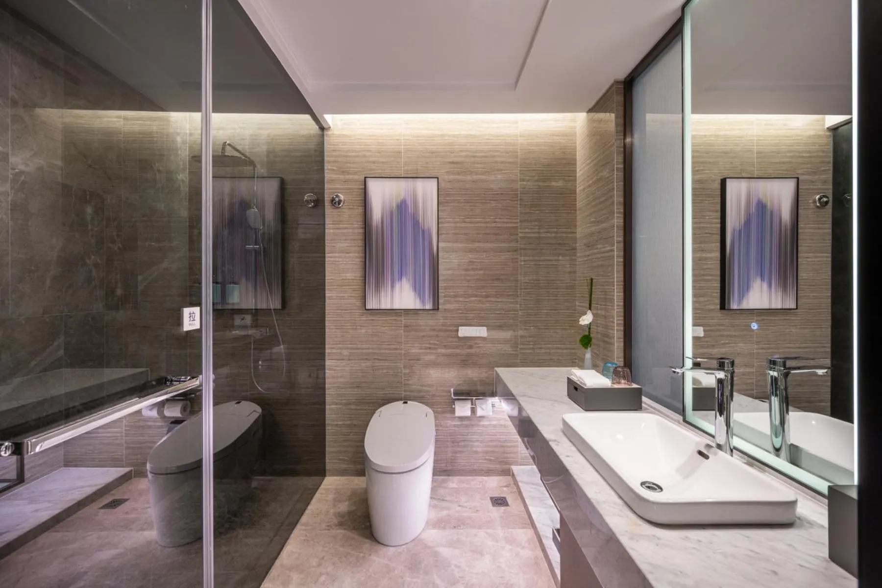 Toilet in Novotel Kunshan Yangcheng Lake