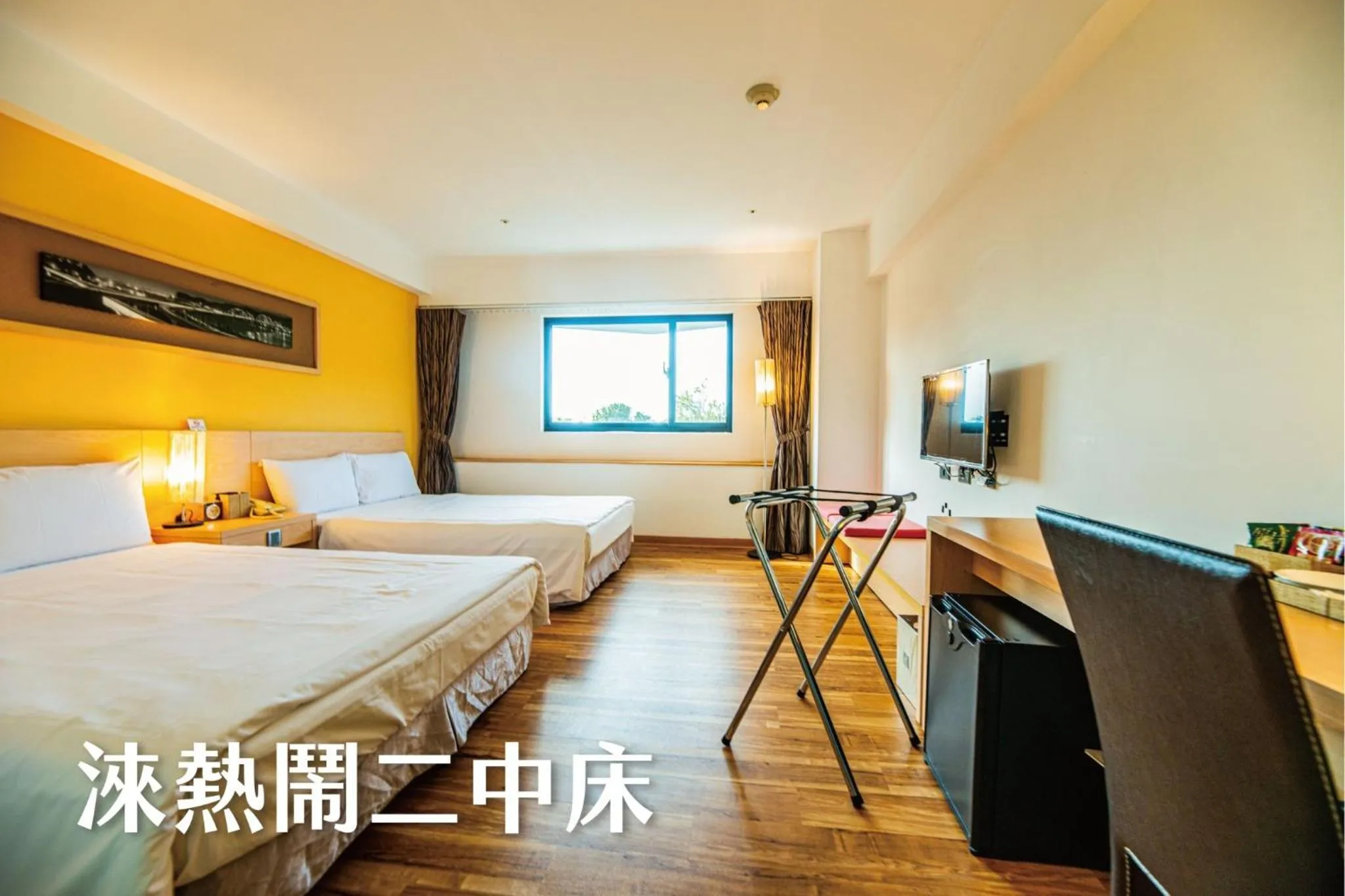Hotel Leisure Tamsui