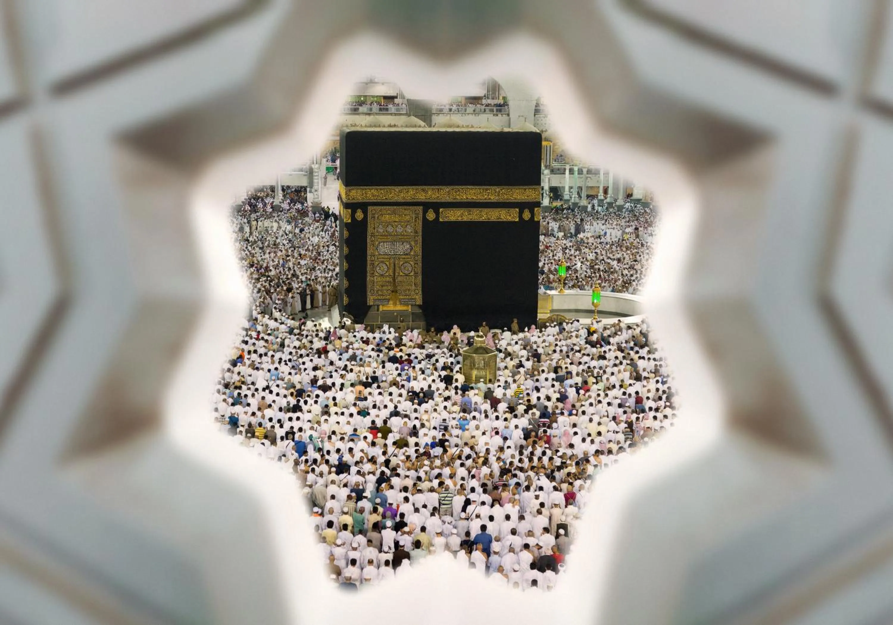 Nearby landmark in Jumeirah Jabal Omar Makkah