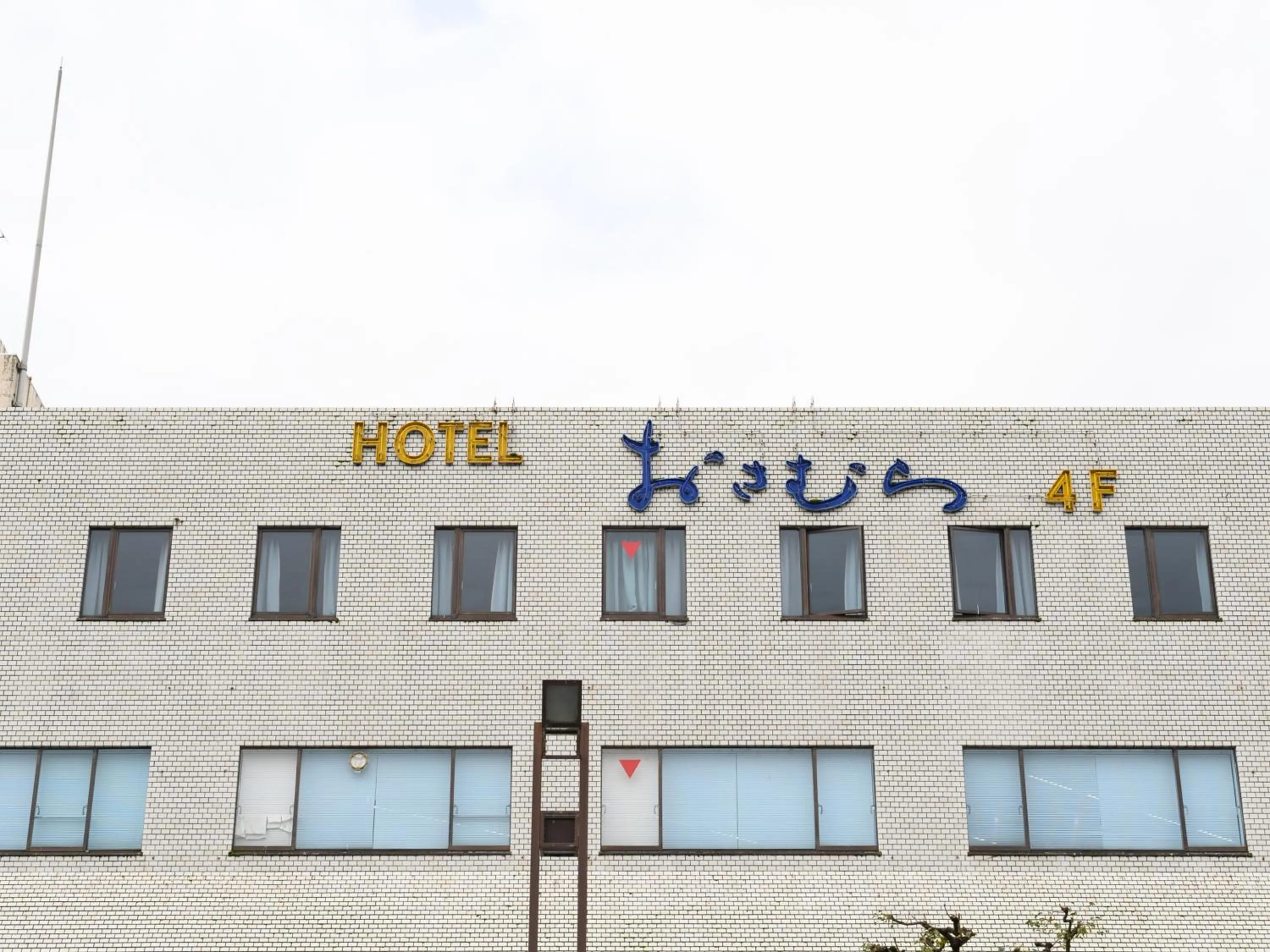 Tabist Business Hotel Osamura