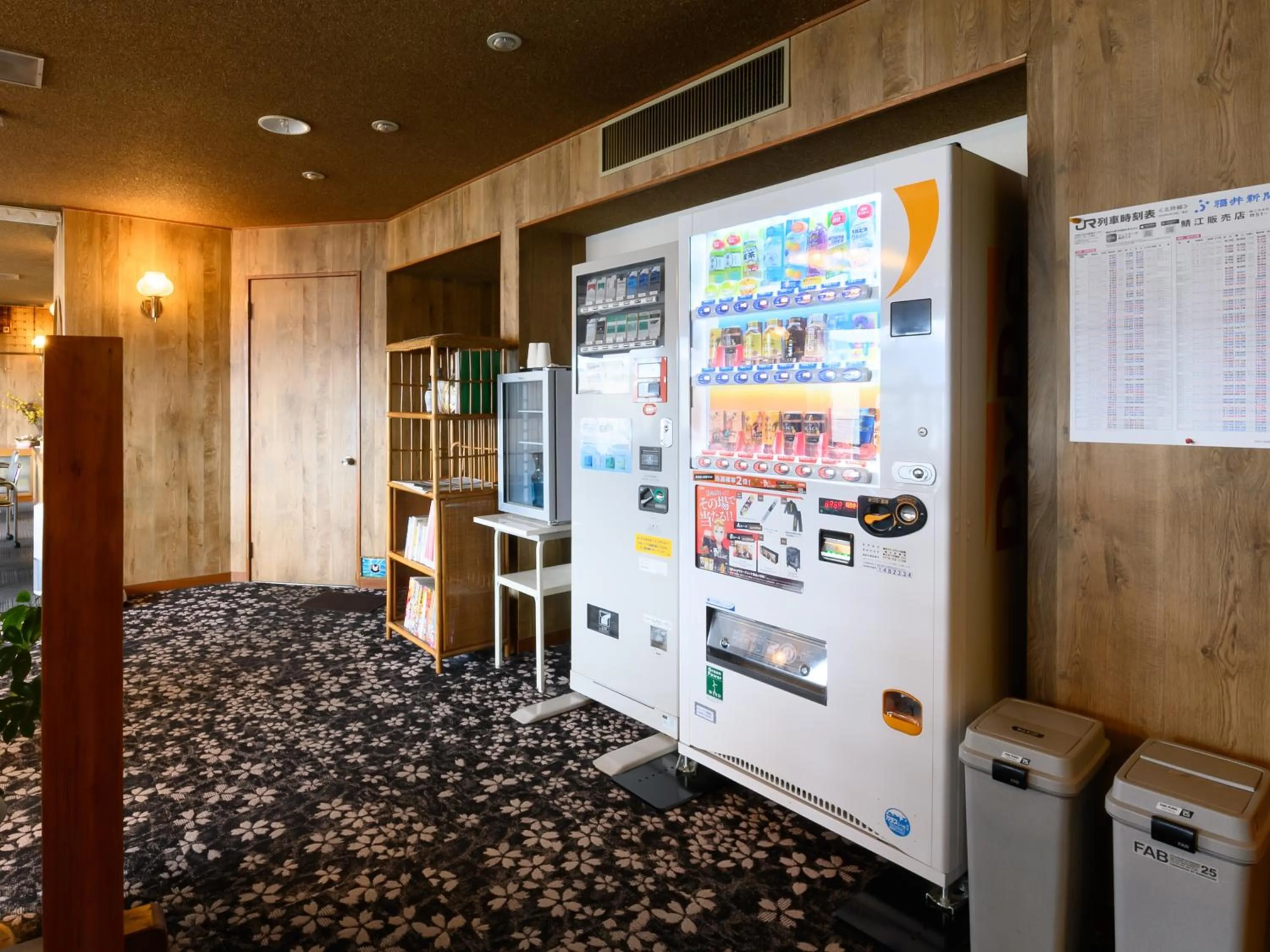 Tabist Business Hotel Osamura