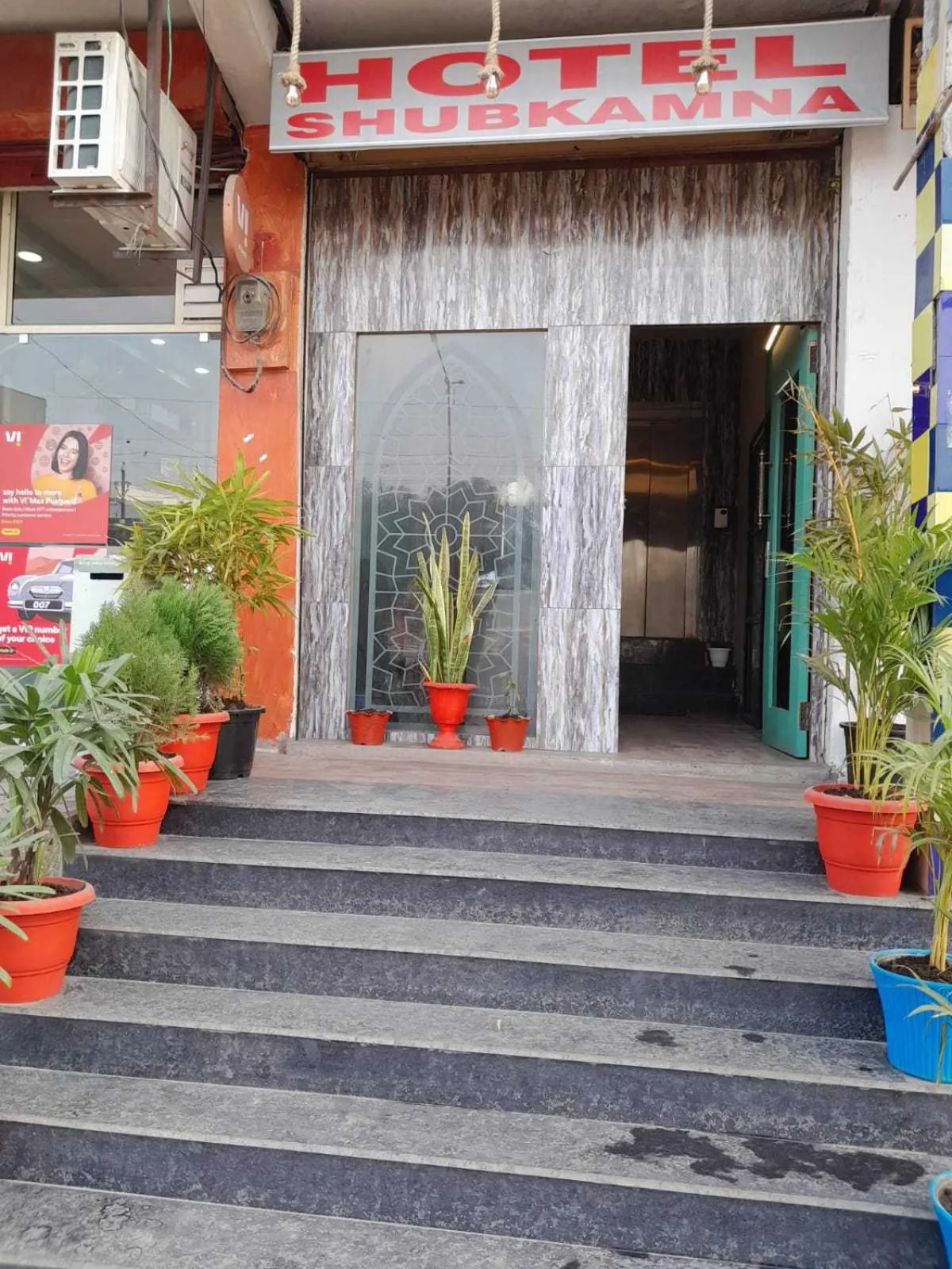 Hotel O Shubkamna