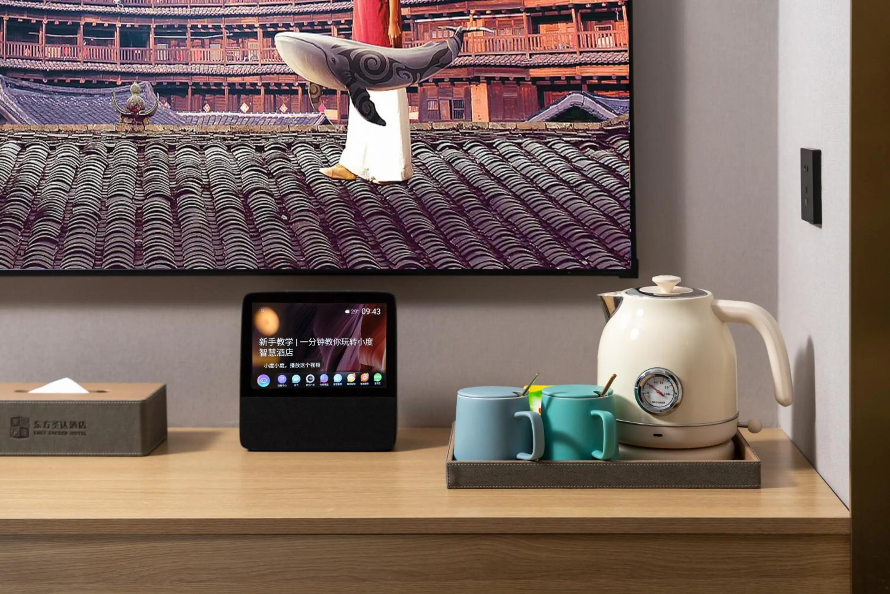 East Sacred Hotel-Beijing Tiananmen Square,the Forbidden City,Wangfujing Street