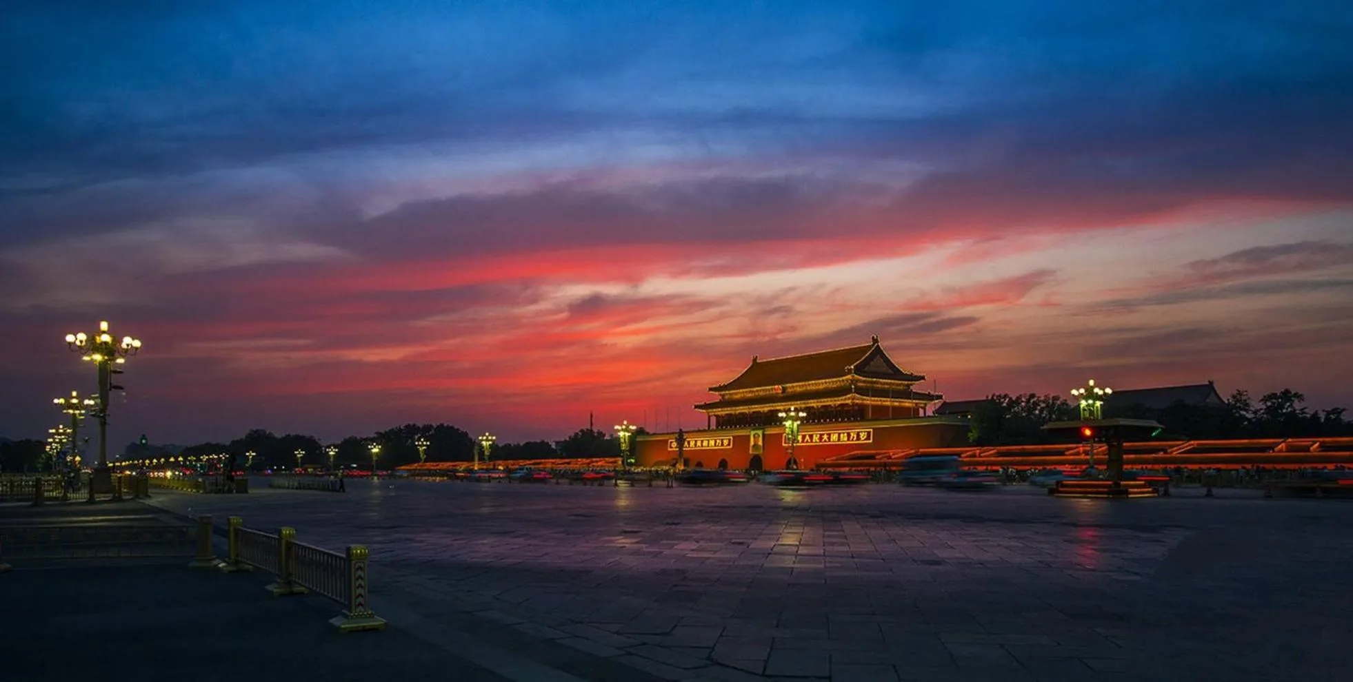 East Sacred Hotel-Beijing Tiananmen Square,the Forbidden City,Wangfujing Street