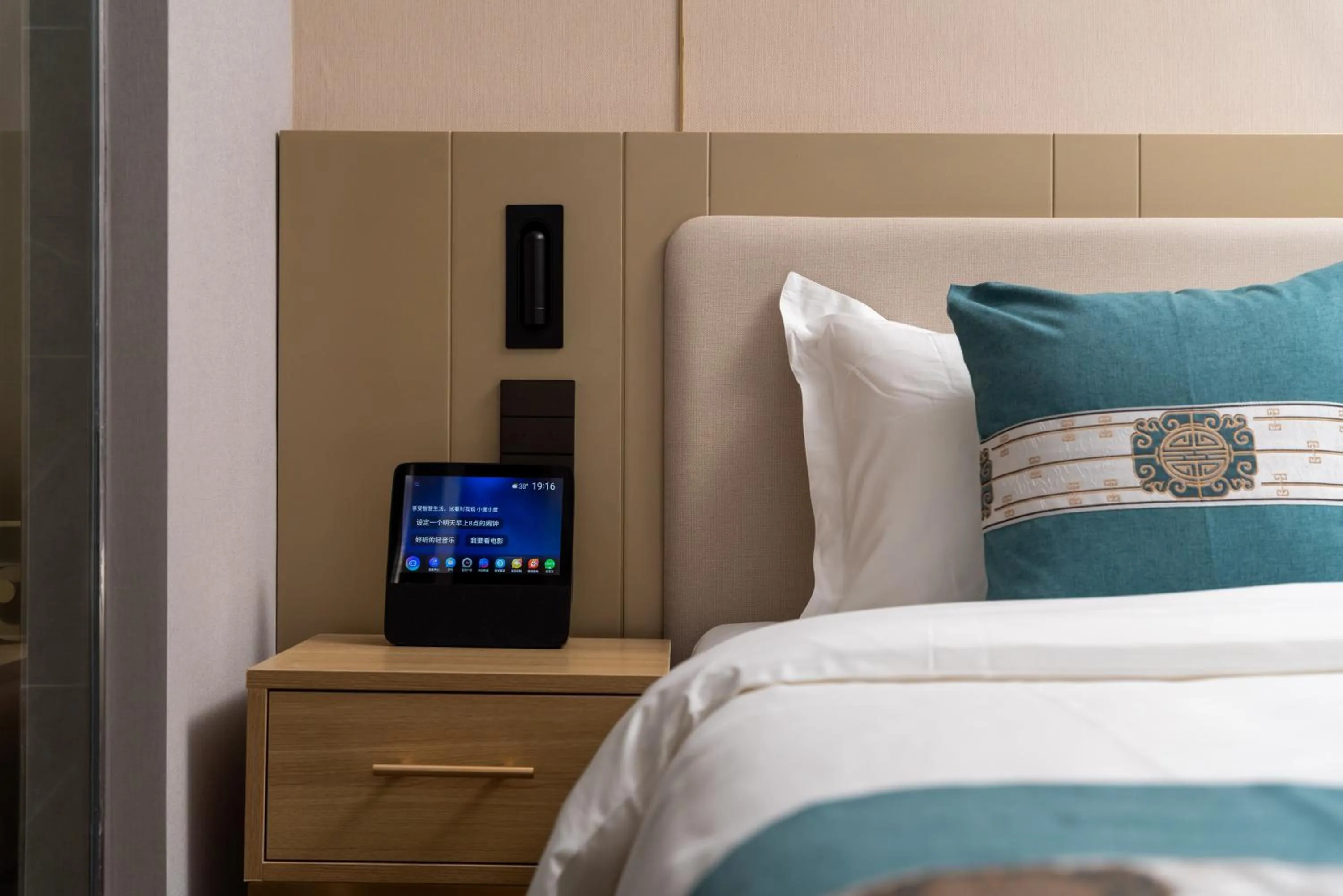 Bed in East Sacred Hotel-Beijing Tiananmen Square,the Forbidden City,Wangfujing Street