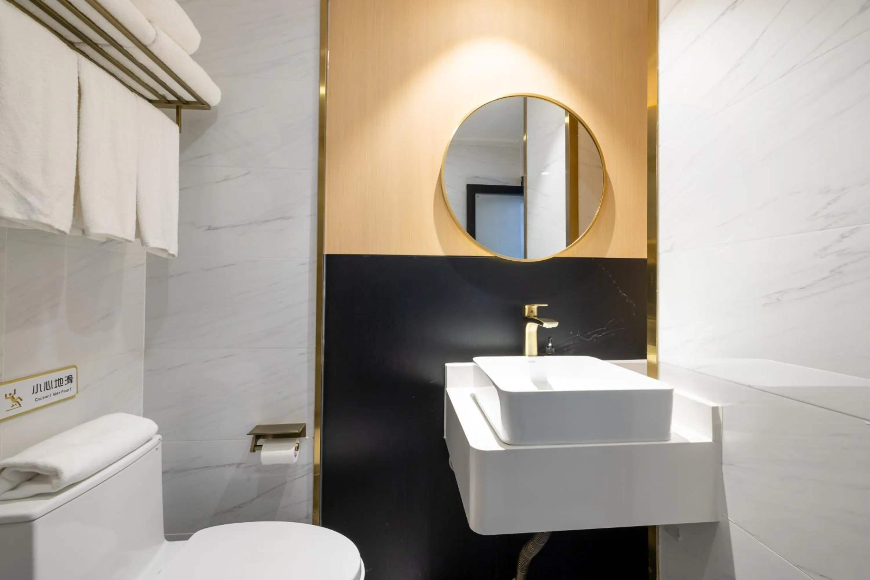 East Sacred Hotel-Beijing Tiananmen Square,the Forbidden City,Wangfujing Street