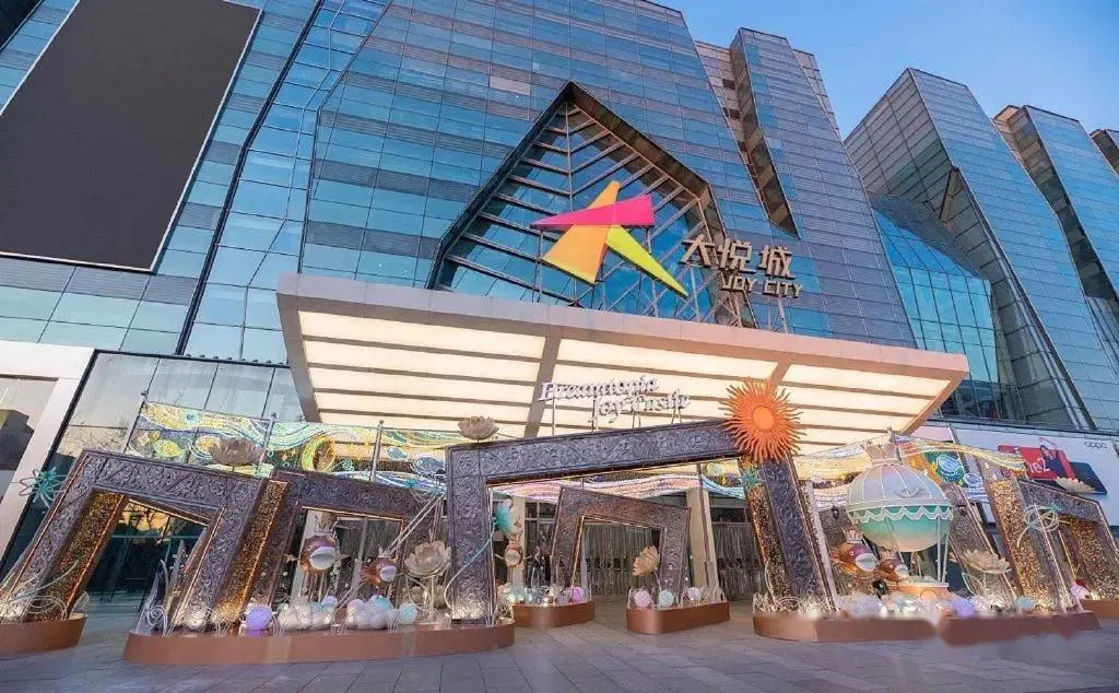 East Sacred Hotel-Beijing Tiananmen Square,the Forbidden City,Wangfujing Street