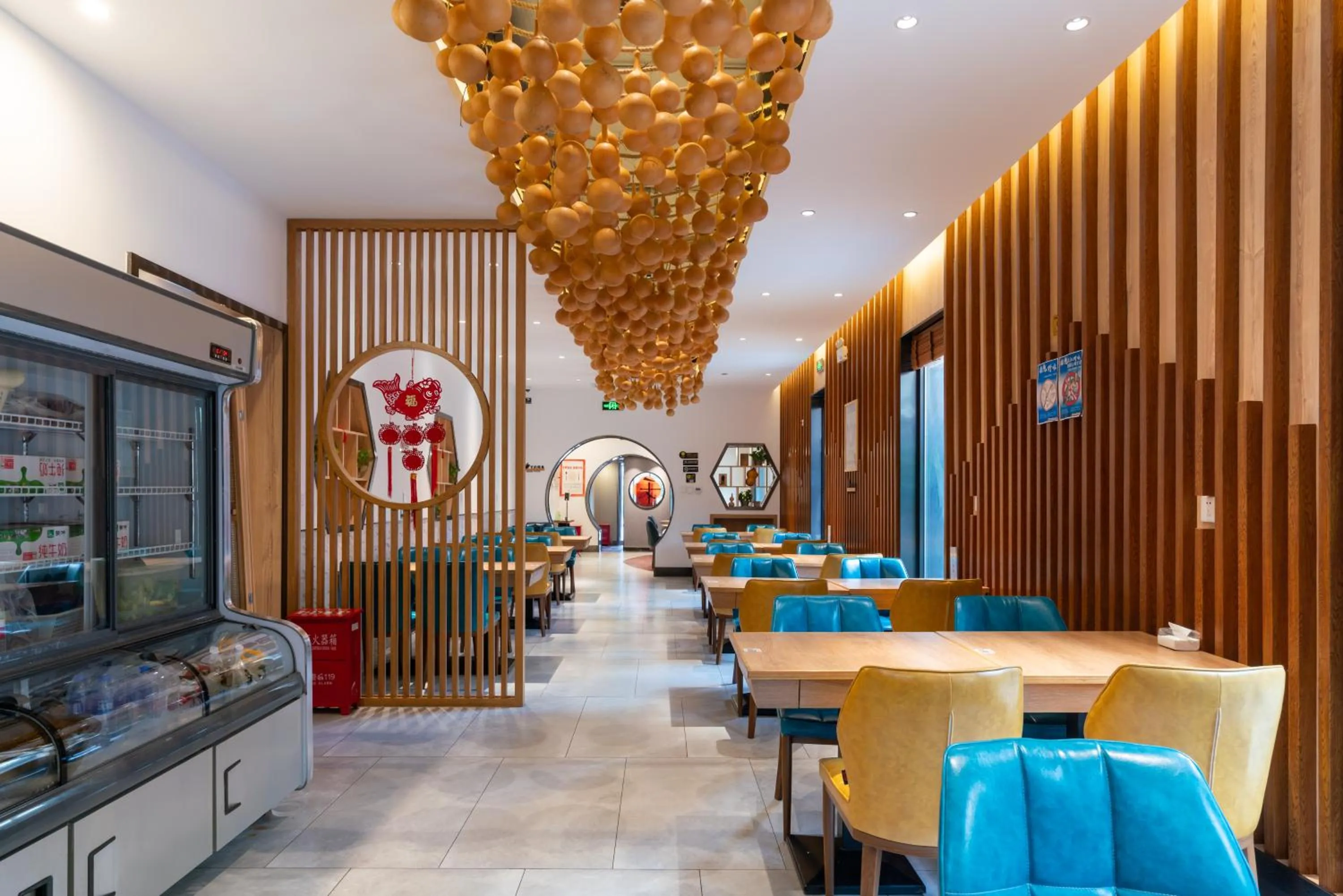 Restaurant/places to eat in East Sacred Hotel-Beijing Tiananmen Square,the Forbidden City,Wangfujing Street