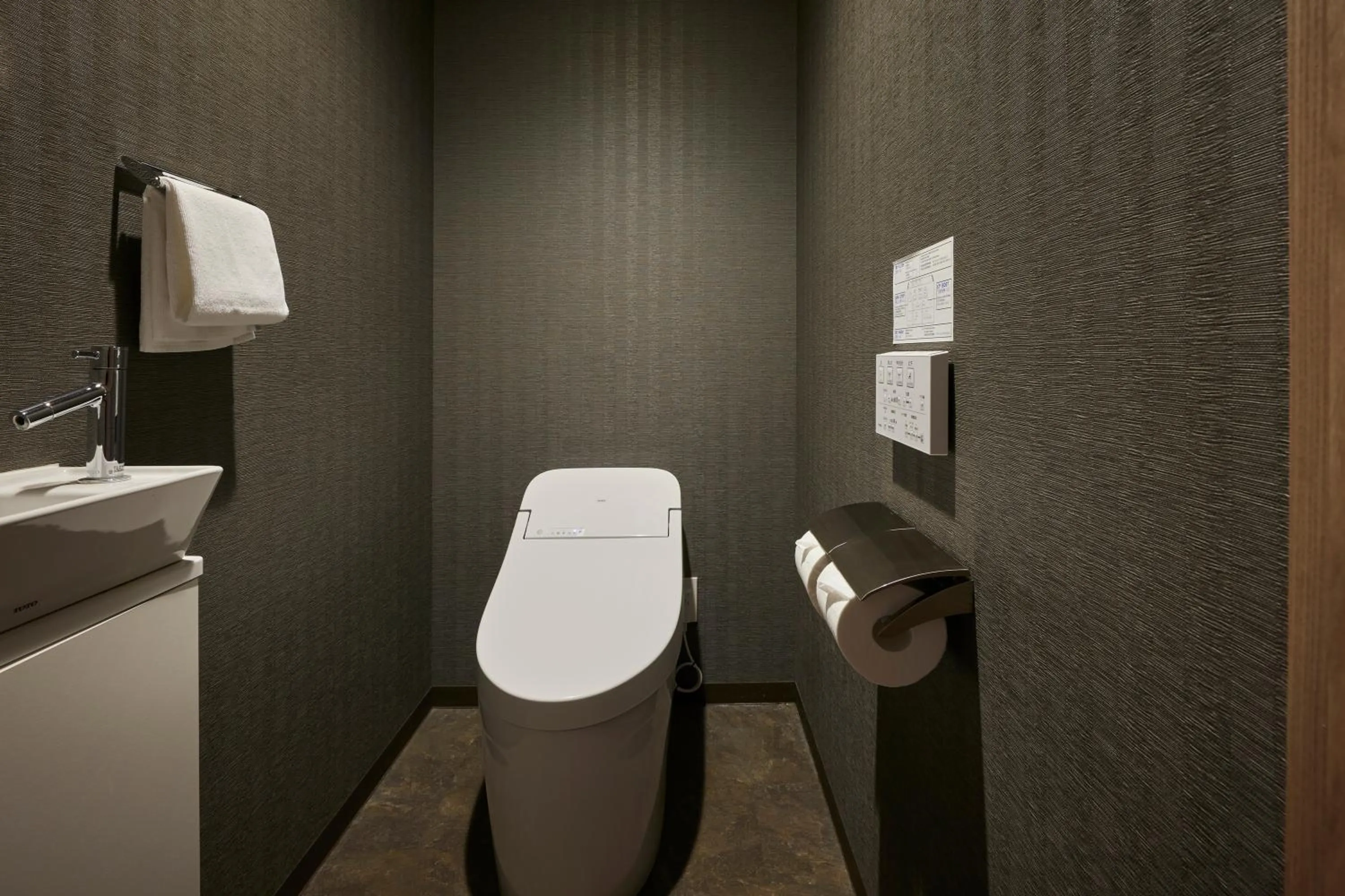 Toilet in Minn Nihonbashi