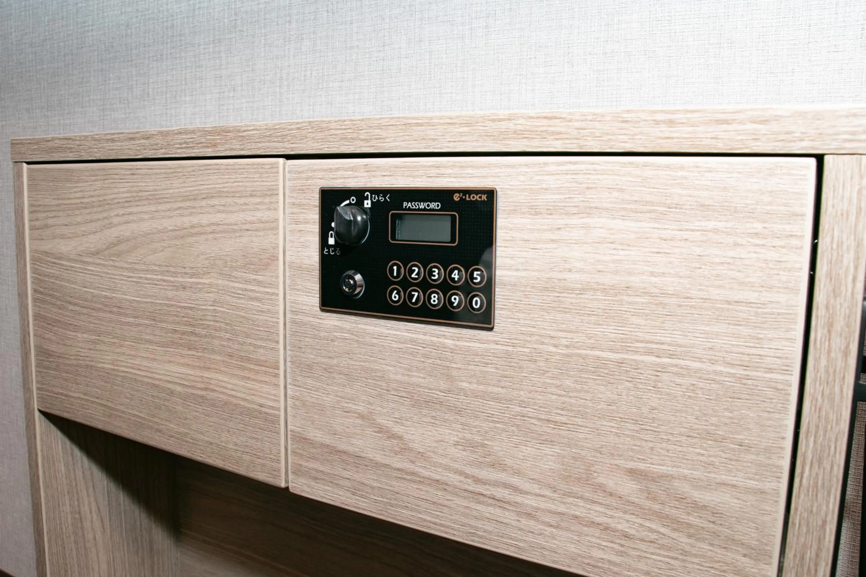 safe in Minn Nihonbashi