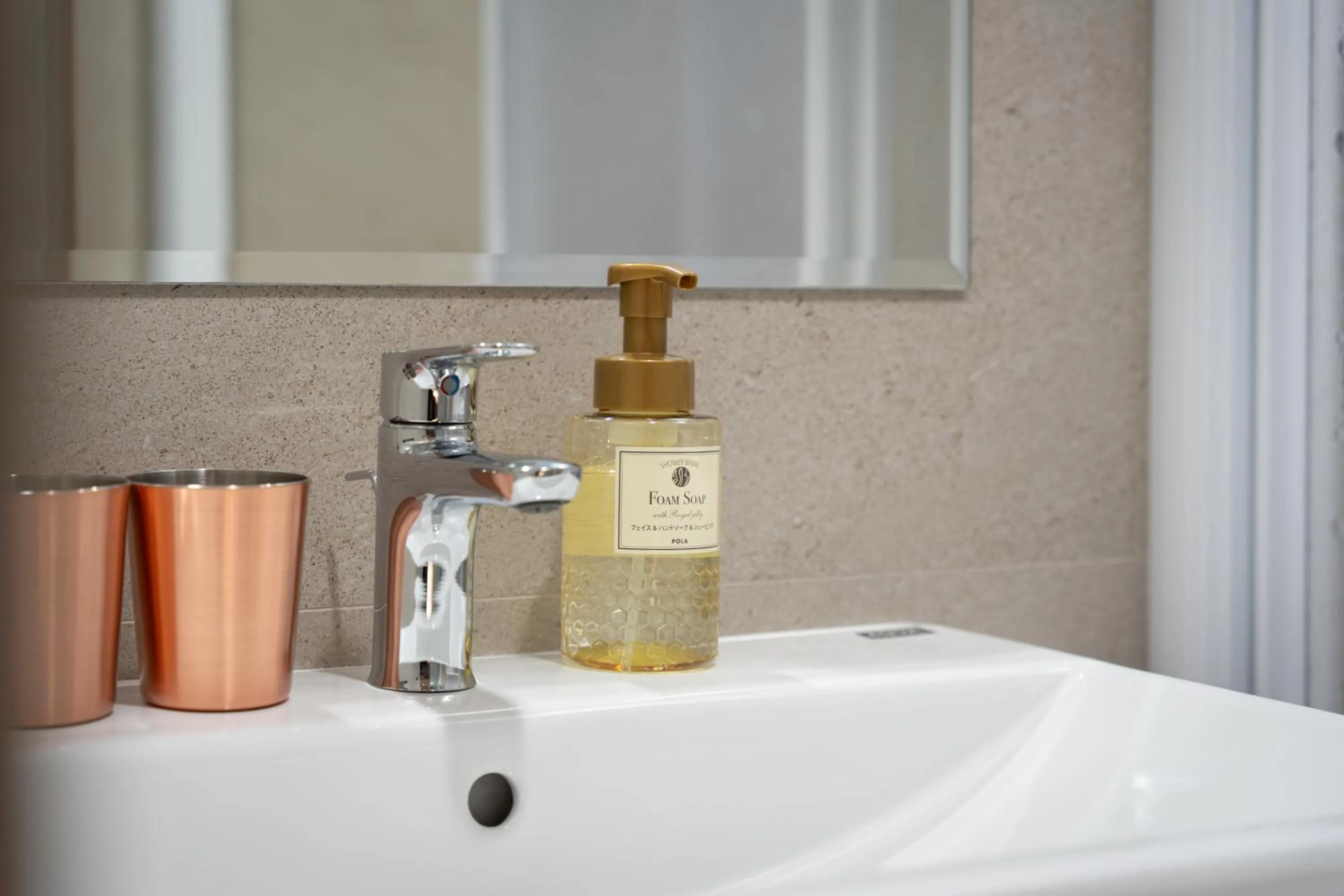 room service in 禾淞津別邸 Kashotsu Bettei