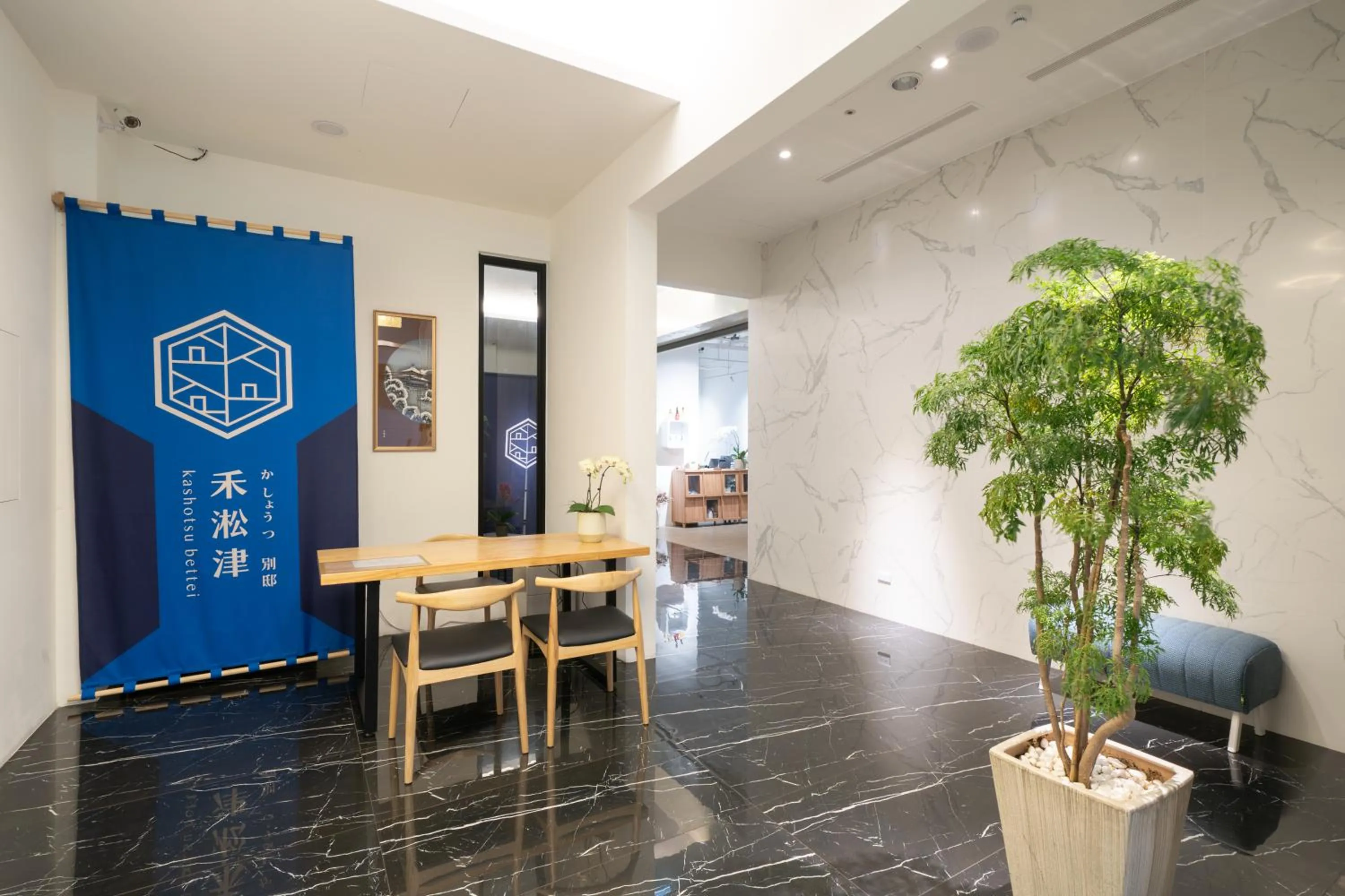 Property building in 禾淞津別邸 Kashotsu Bettei