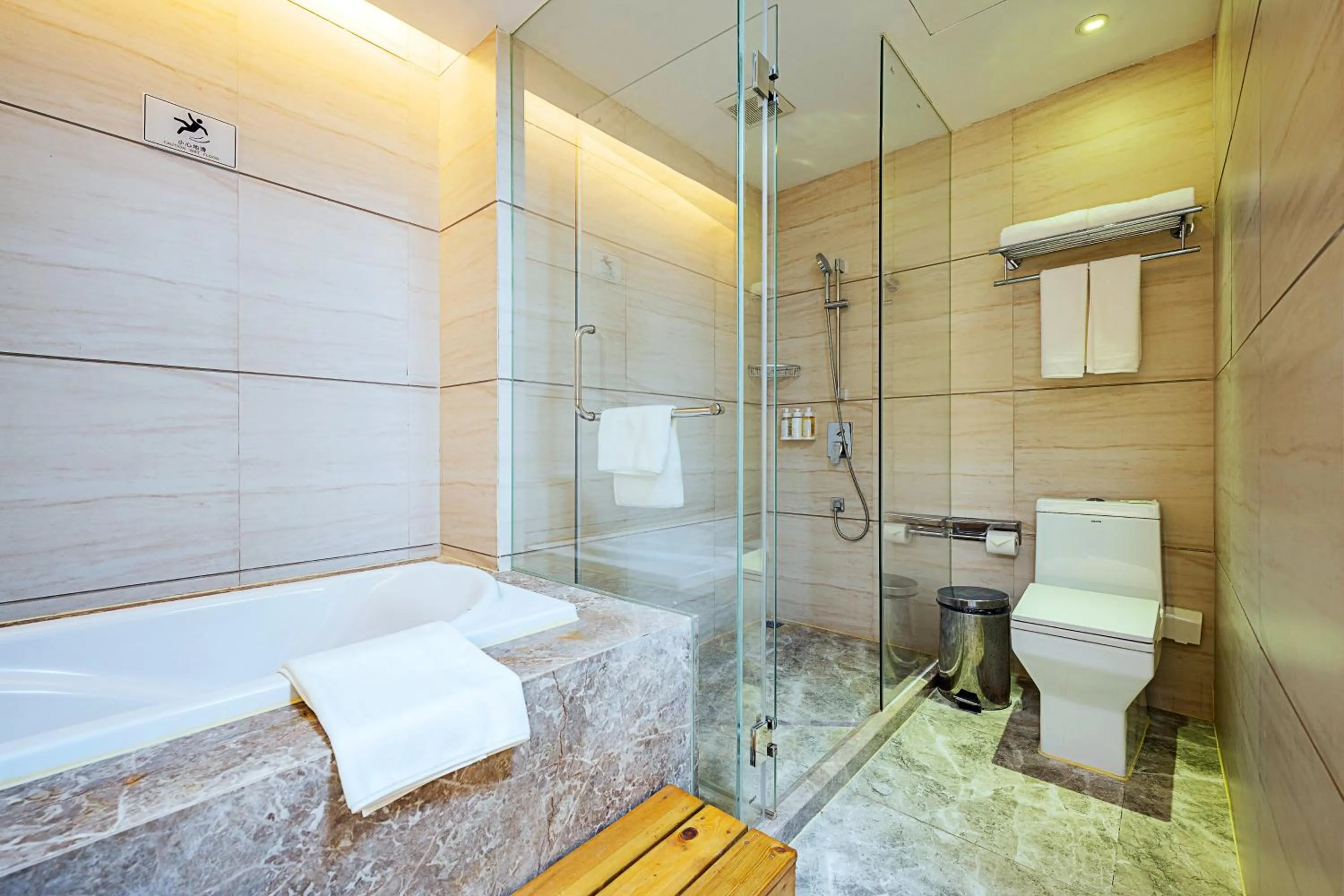 Bath in Holiday Inn & Suites Suzhou Yangcheng Lake, an IHG Hotel