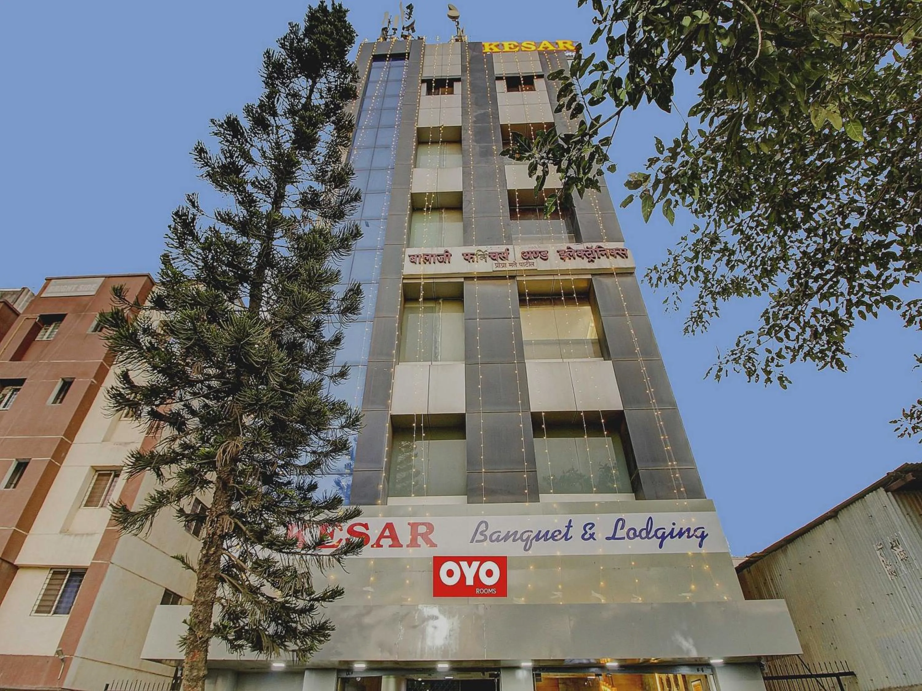 Facade/entrance in Super Collection O Kesar Inn Banquet & Lodging