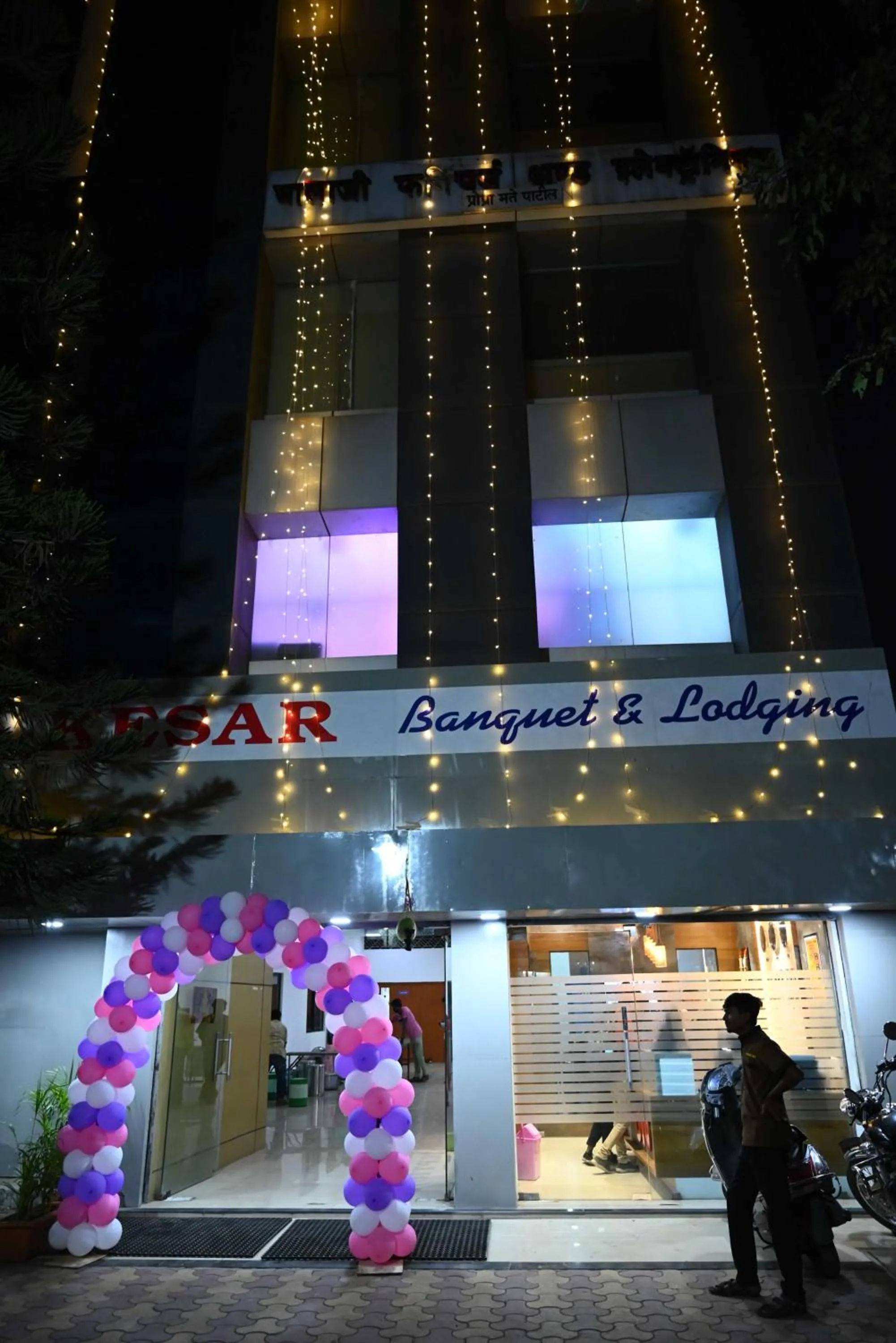 Facade/entrance in Super Collection O Kesar Inn Banquet & Lodging