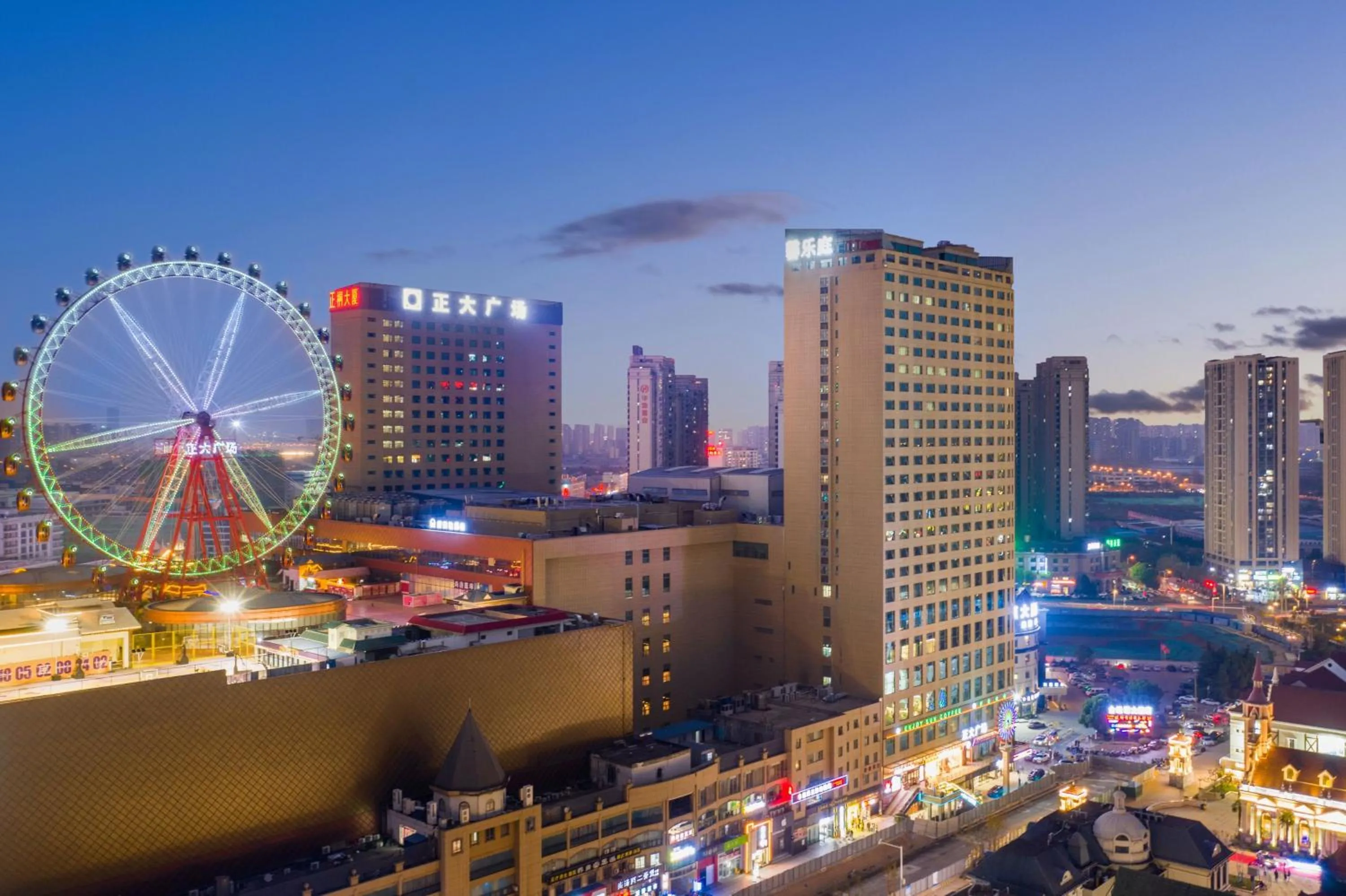 Property building in Citadines Zhengda Mall Hefei