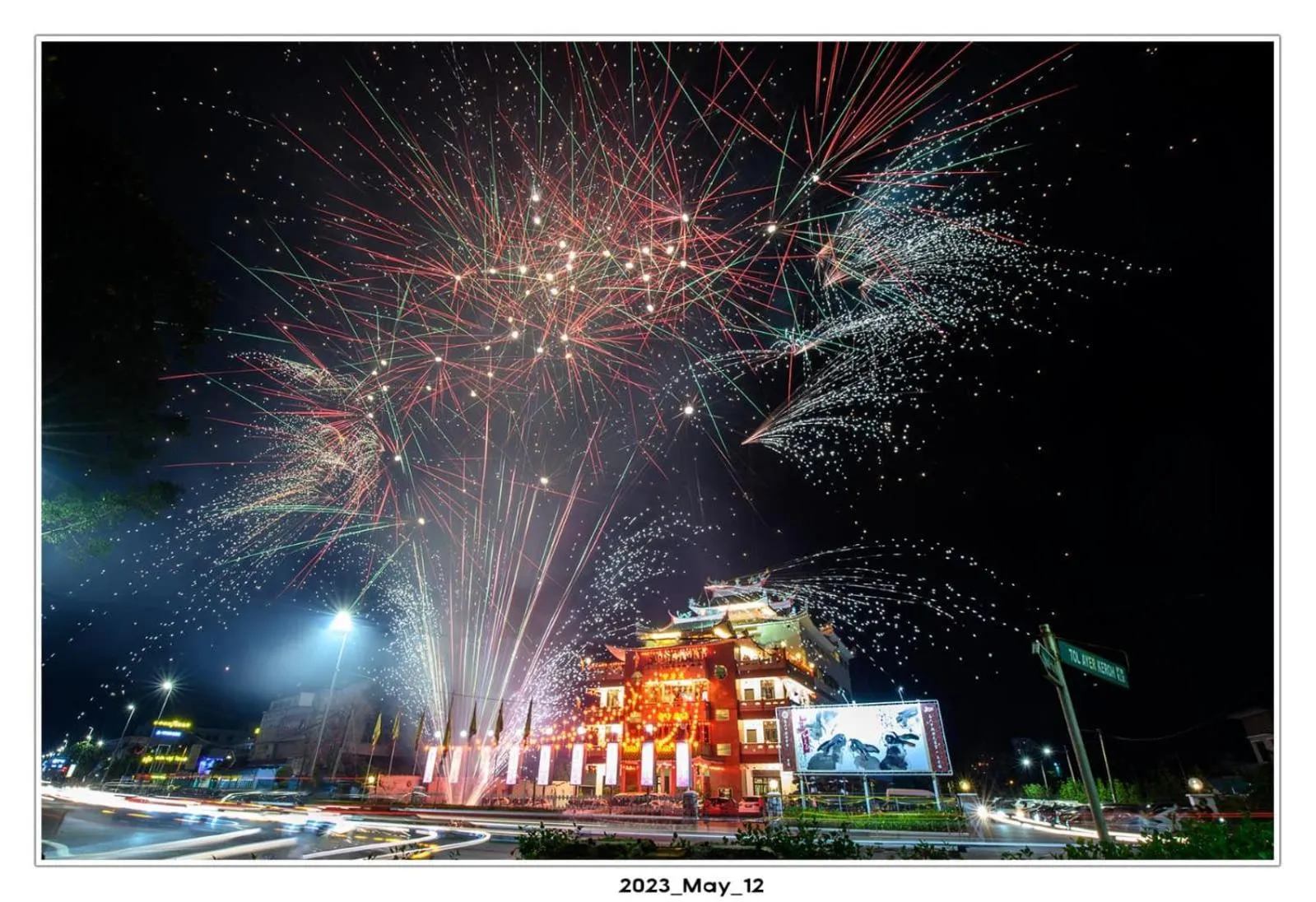 Property building in Heng Ann Guest House